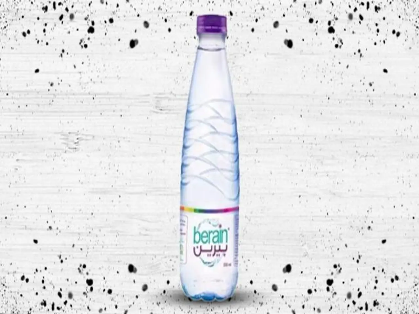 Birein Water