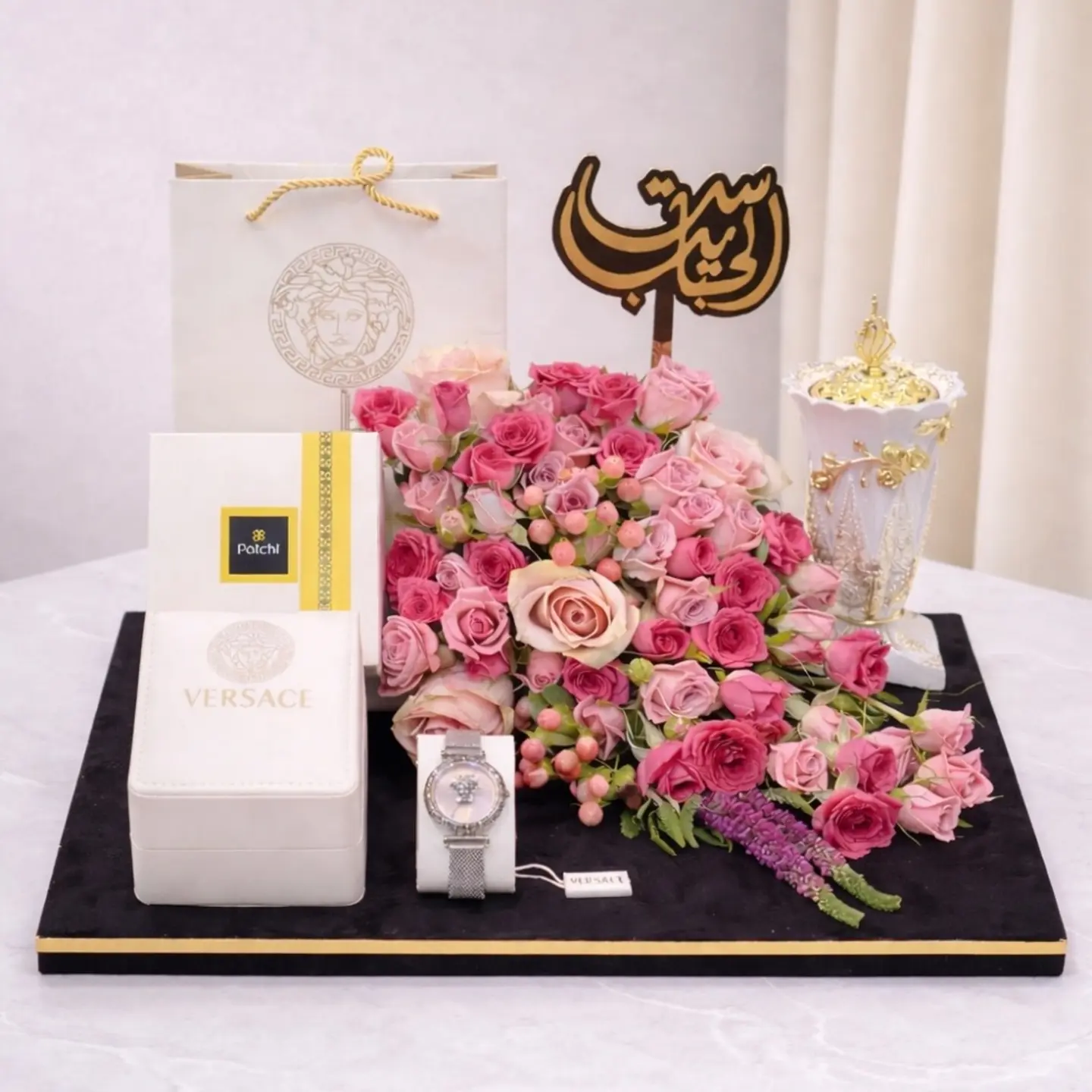 Her Highness Princess Ami