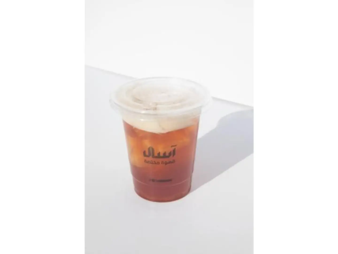 ايس تي