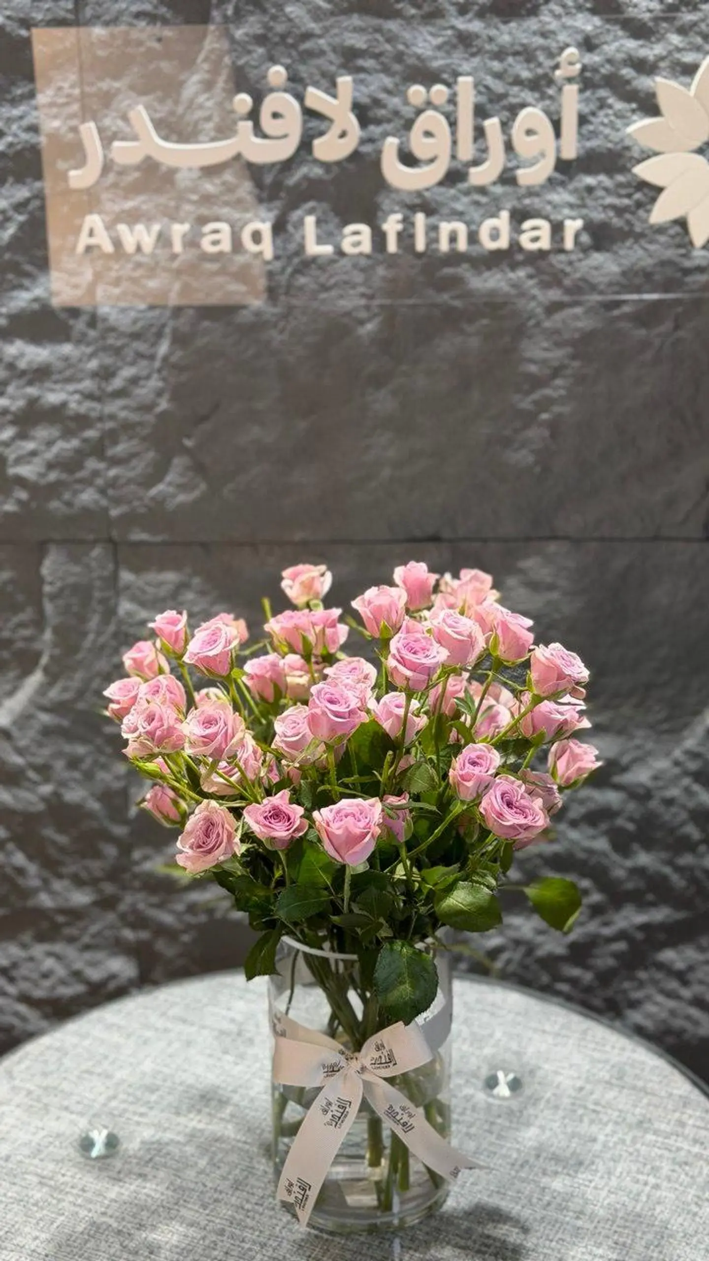 Love Purple Vase