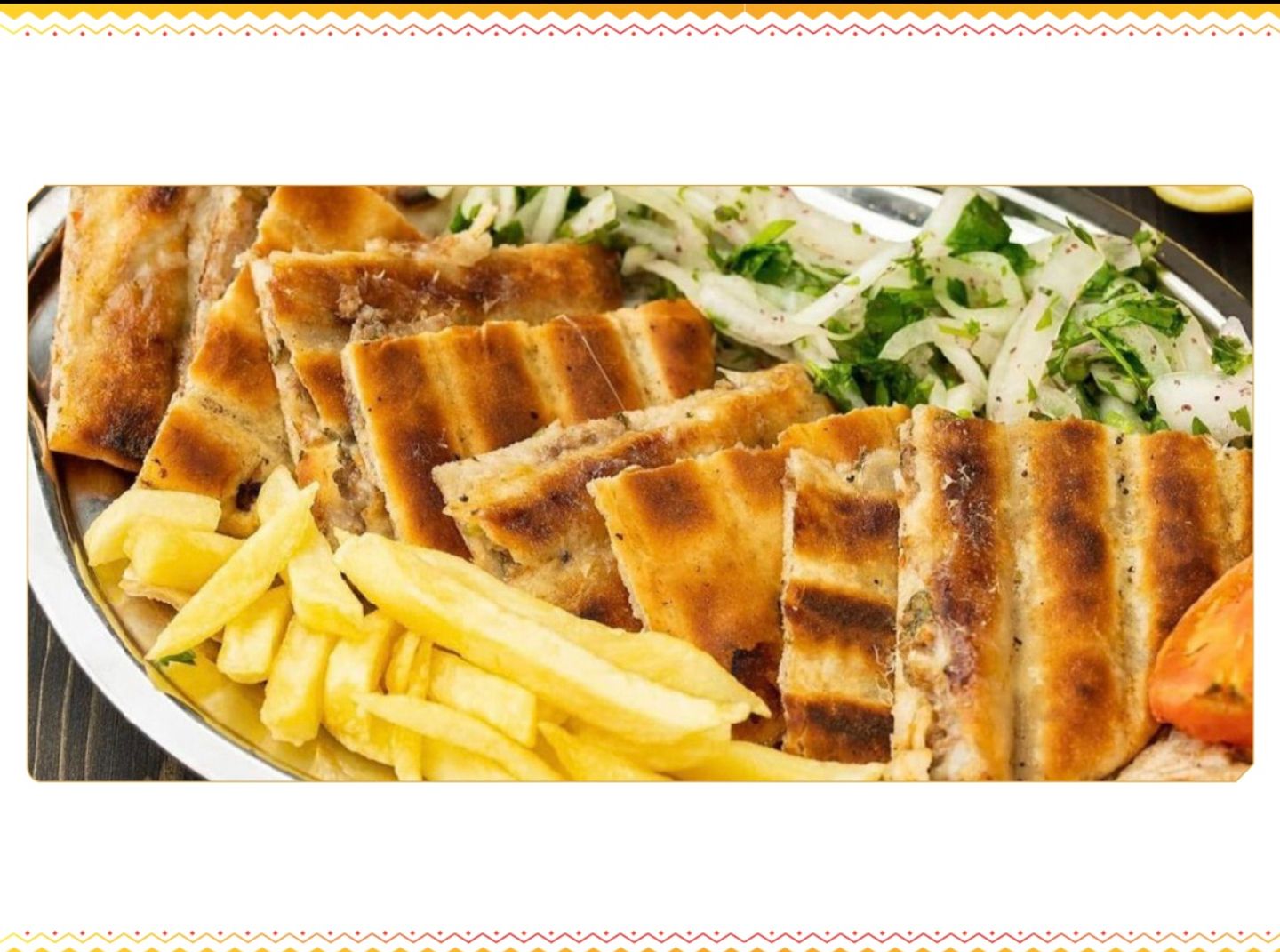 نفر عرايس لحم