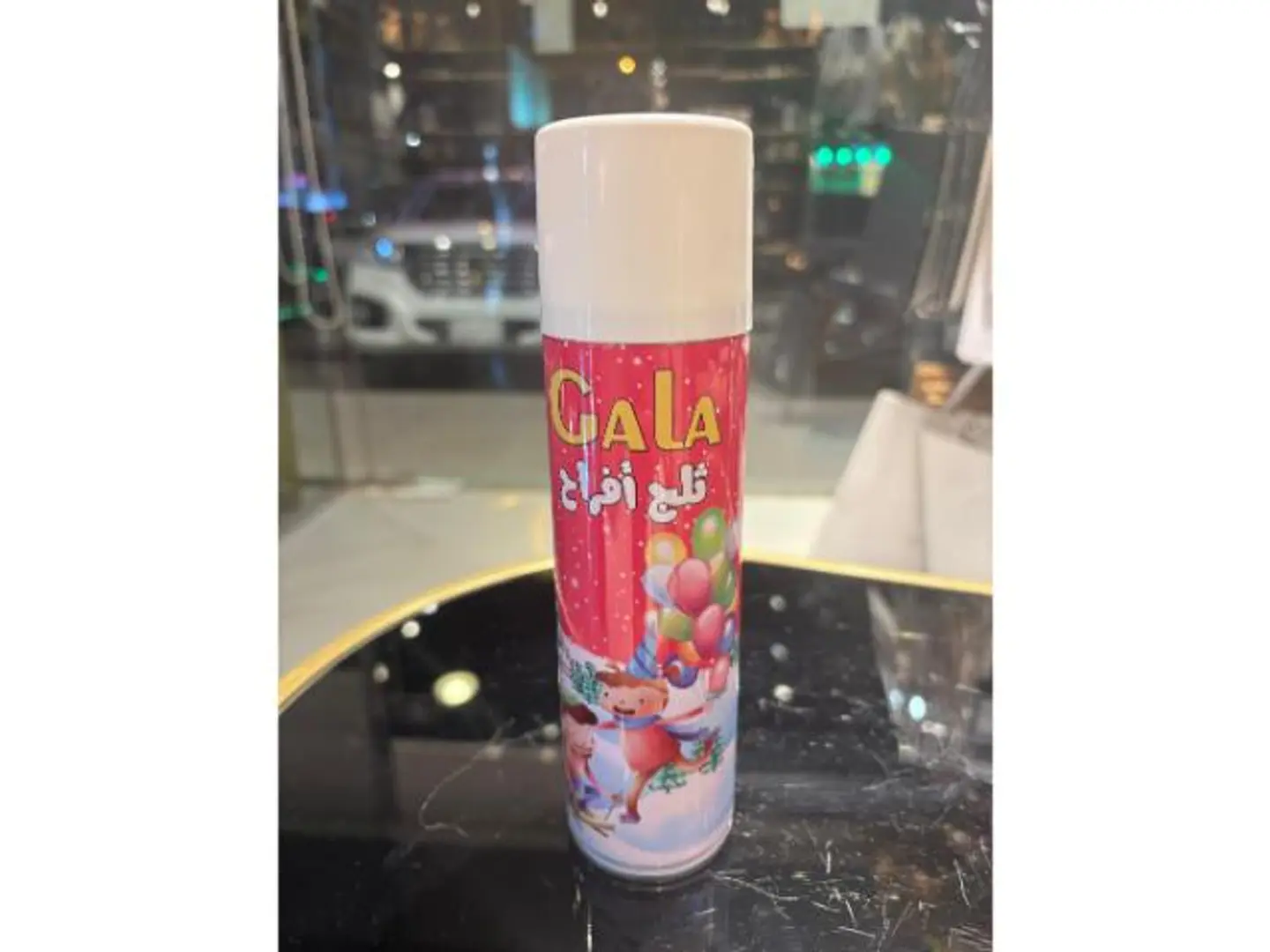 بخاخ مناسبات