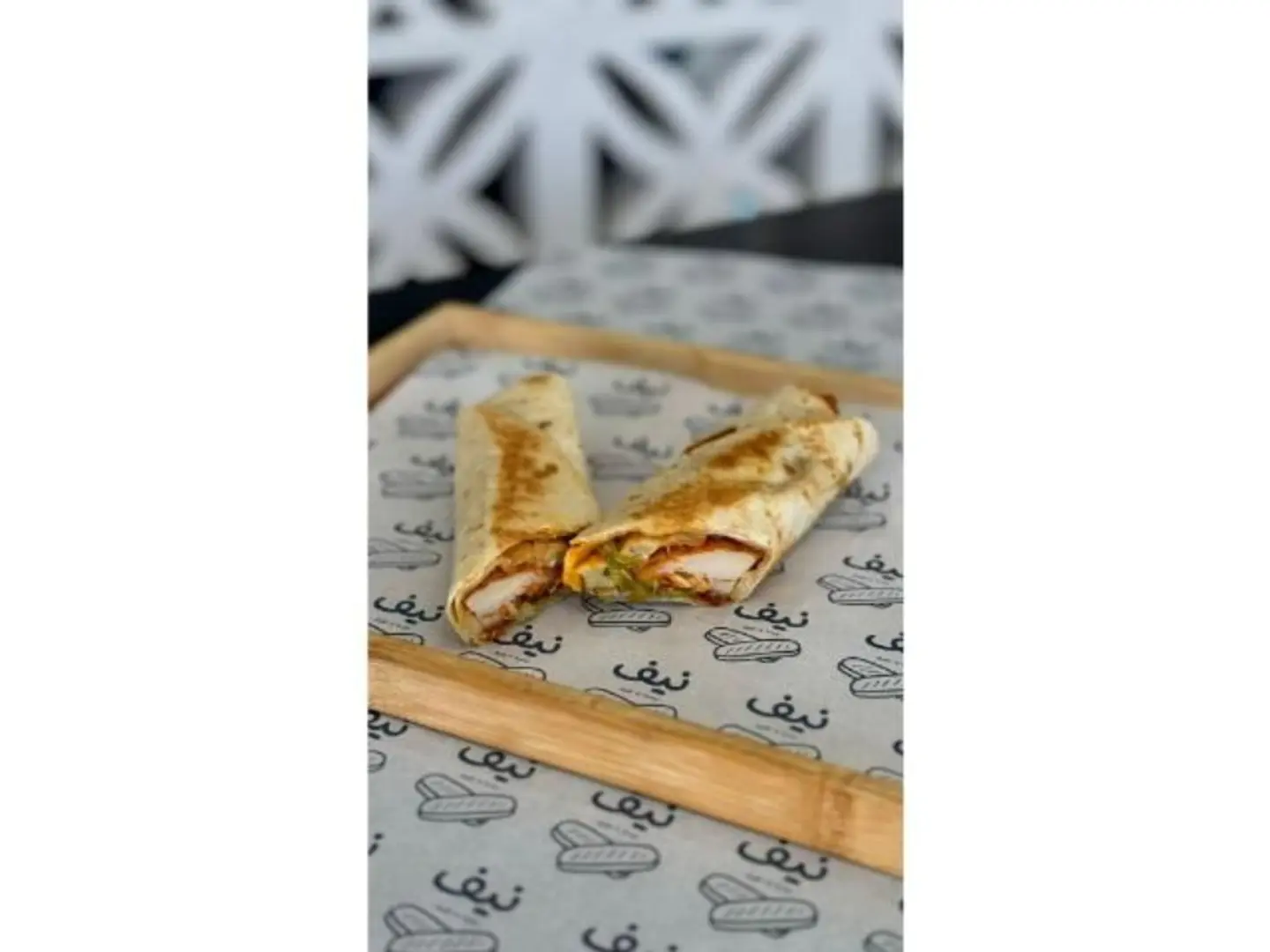 تويستر زنجر