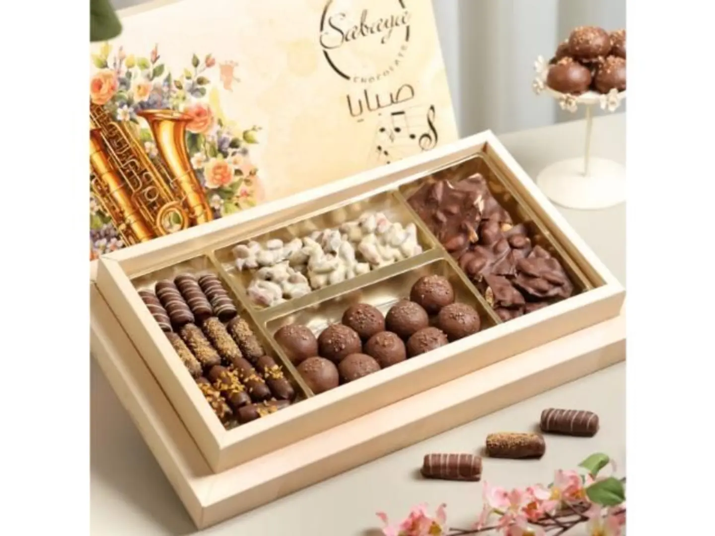 حلا الكوكيز صبايا