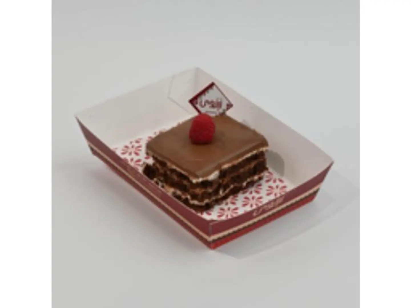 Chocolate Caramel Cake