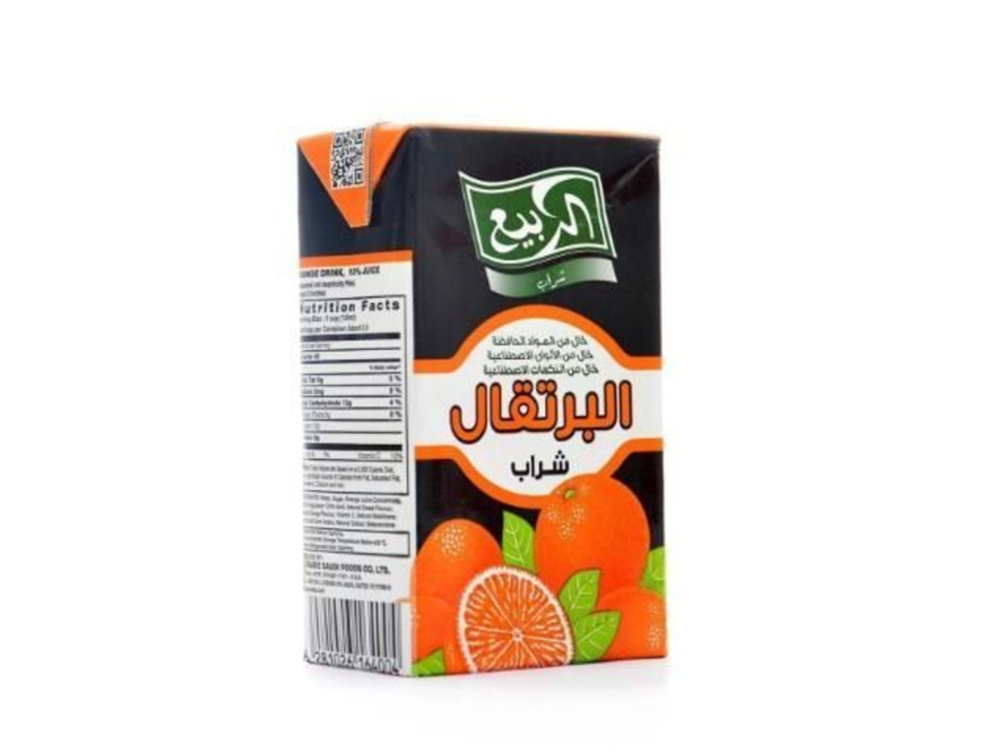 عصير ربيع