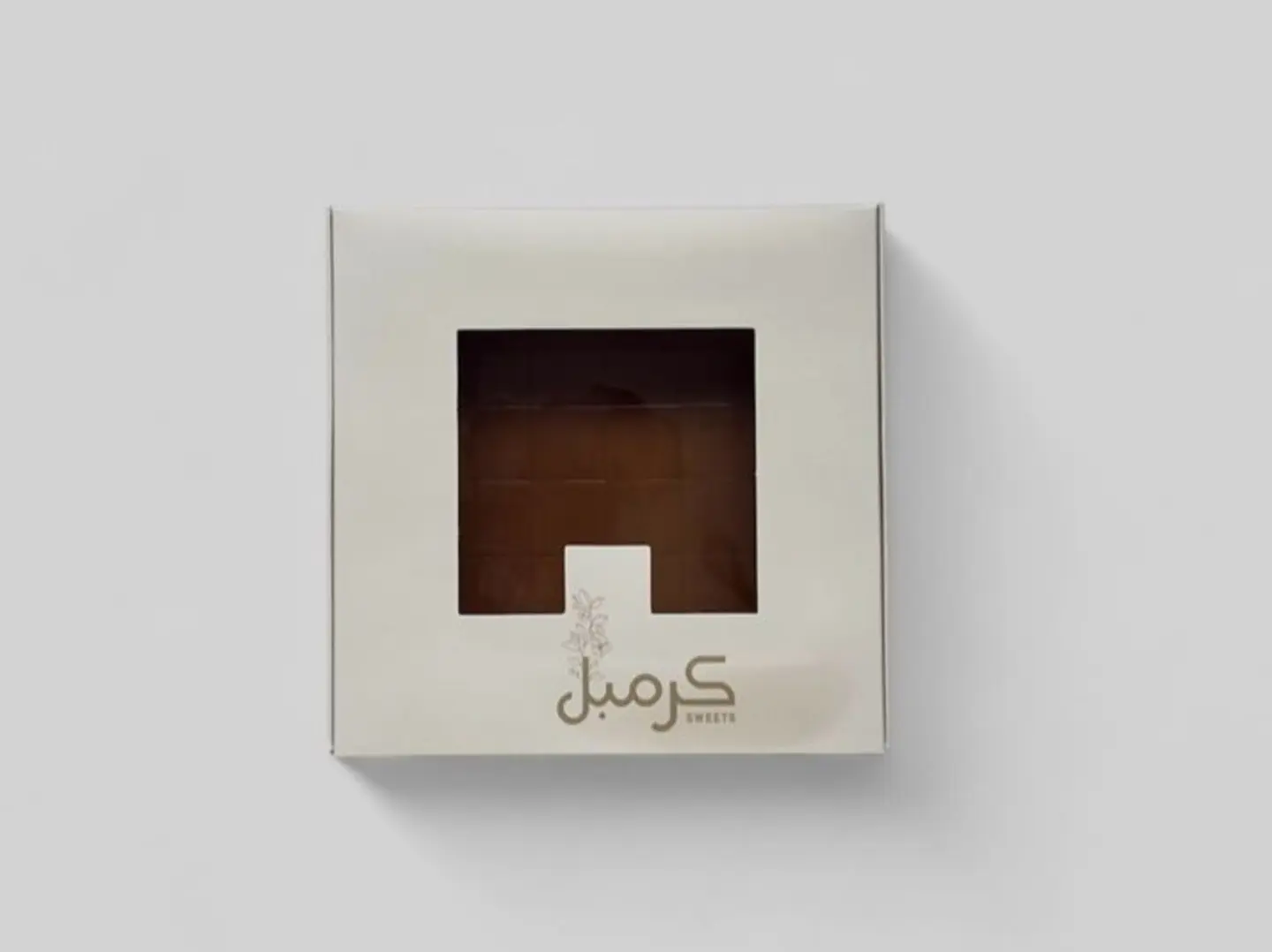 كرمبل