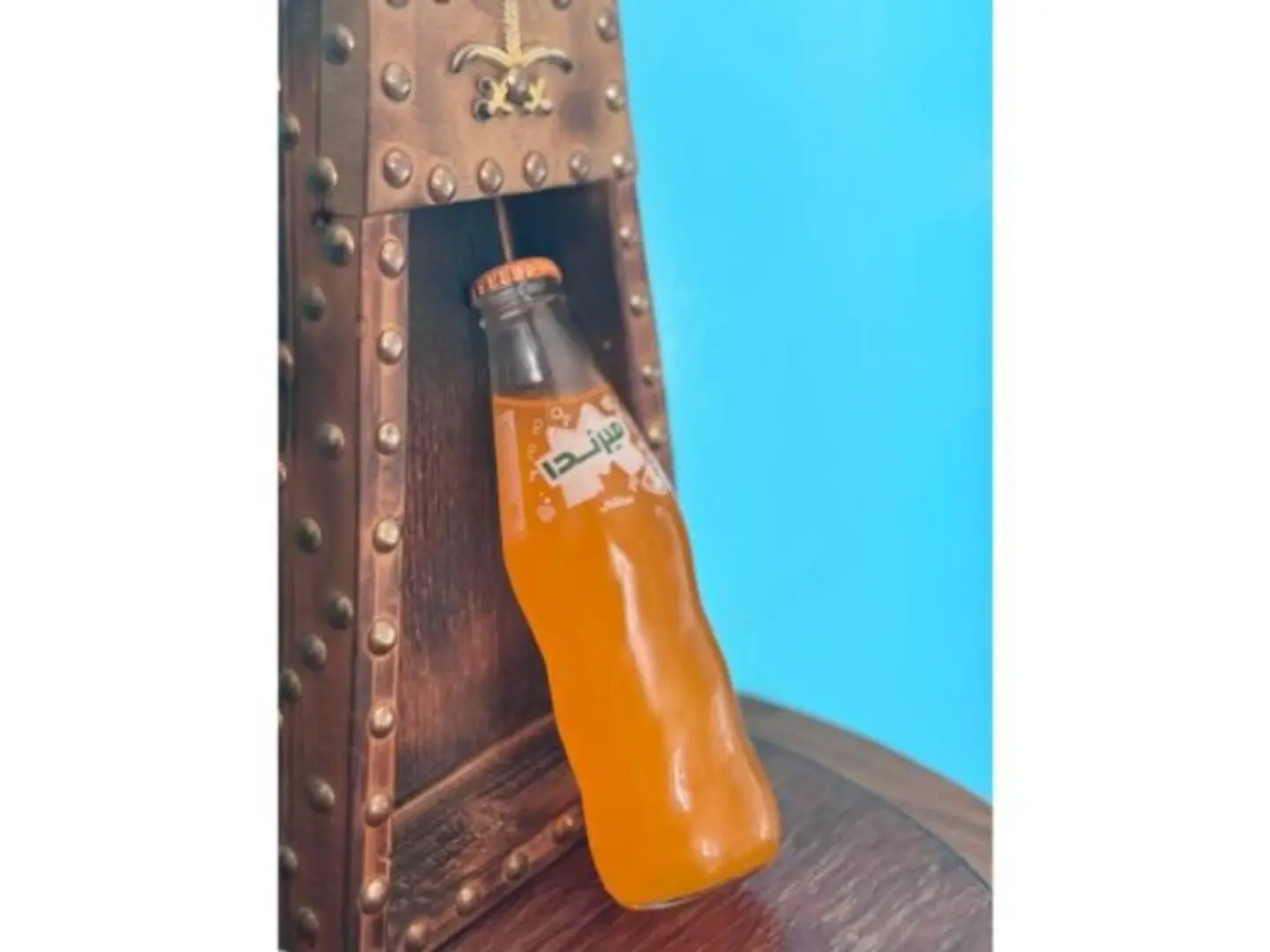 Orange Mirinda
