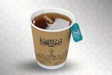 شاي أخضر