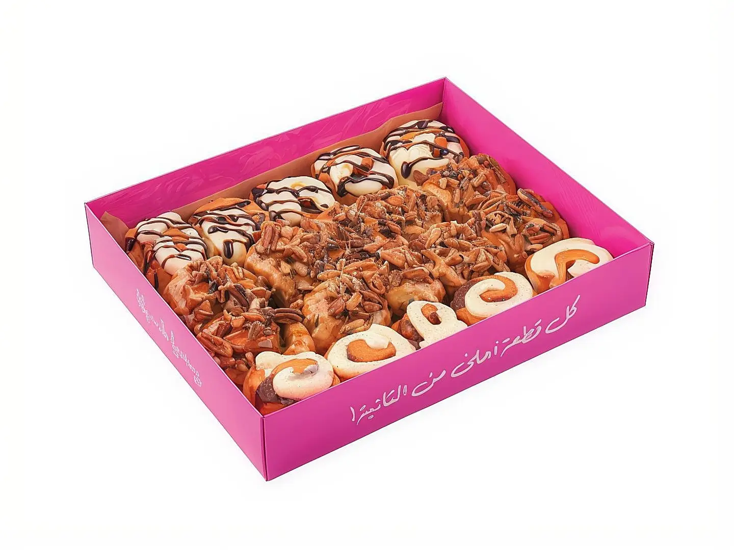 Assorted Bites Box