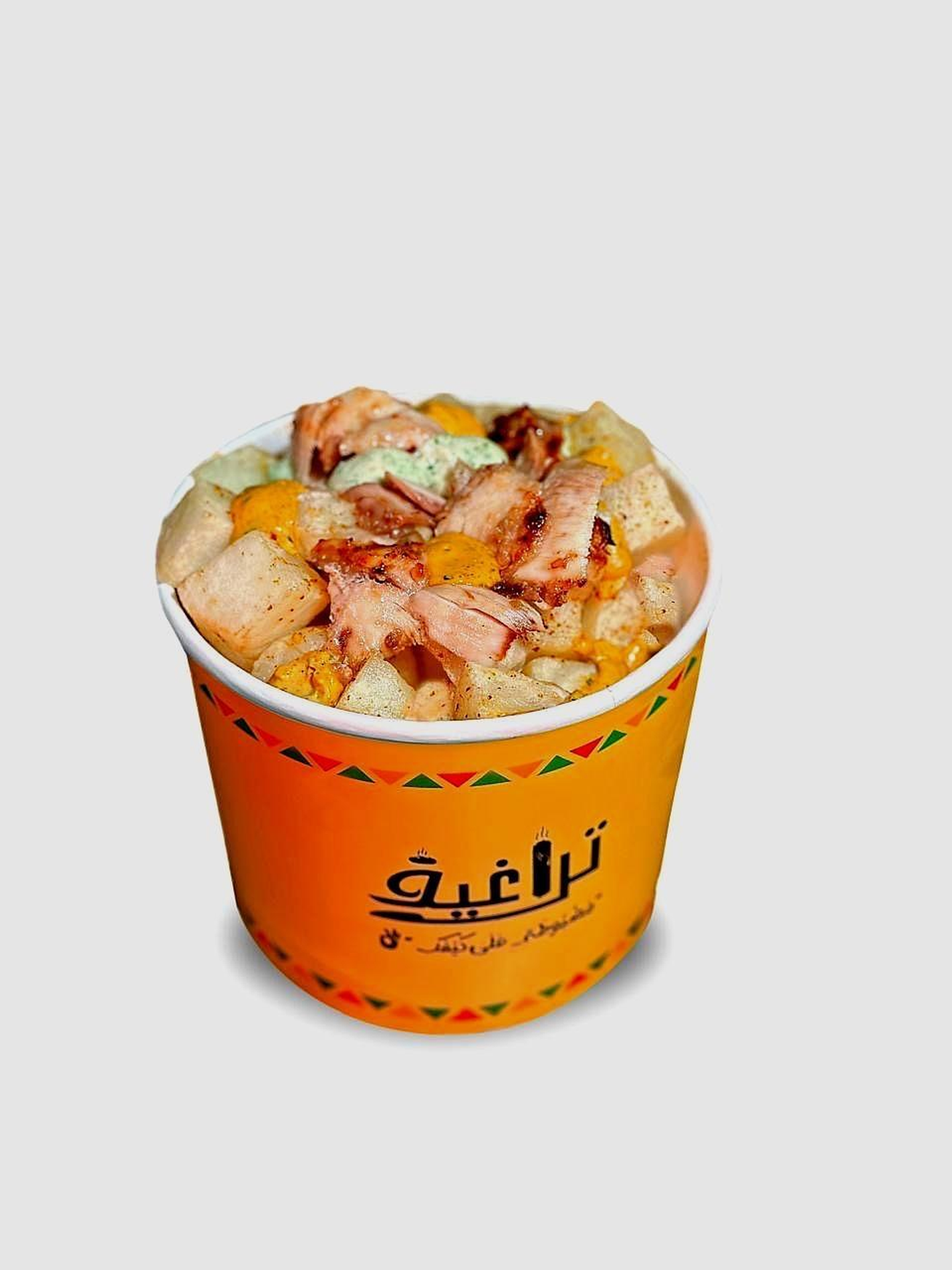 Shawarma Fries