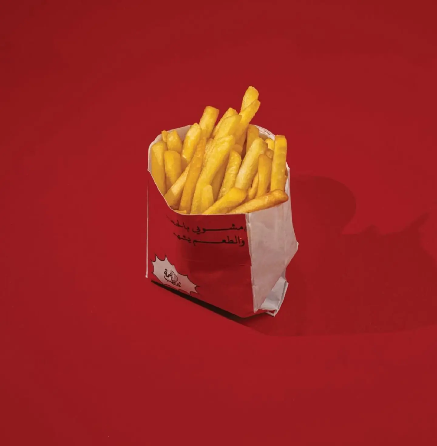 Fries