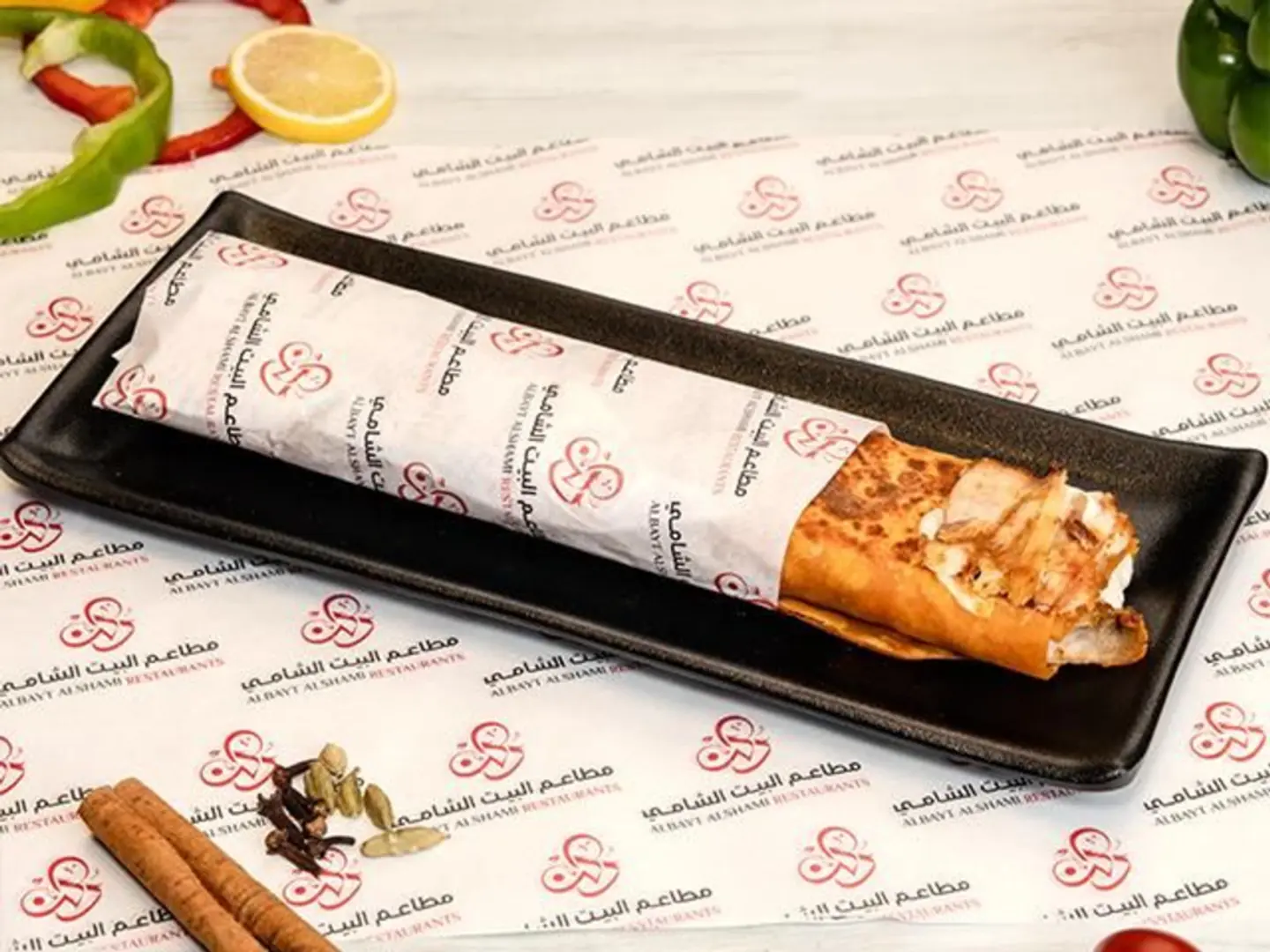 شاورما دجاج سبايسي