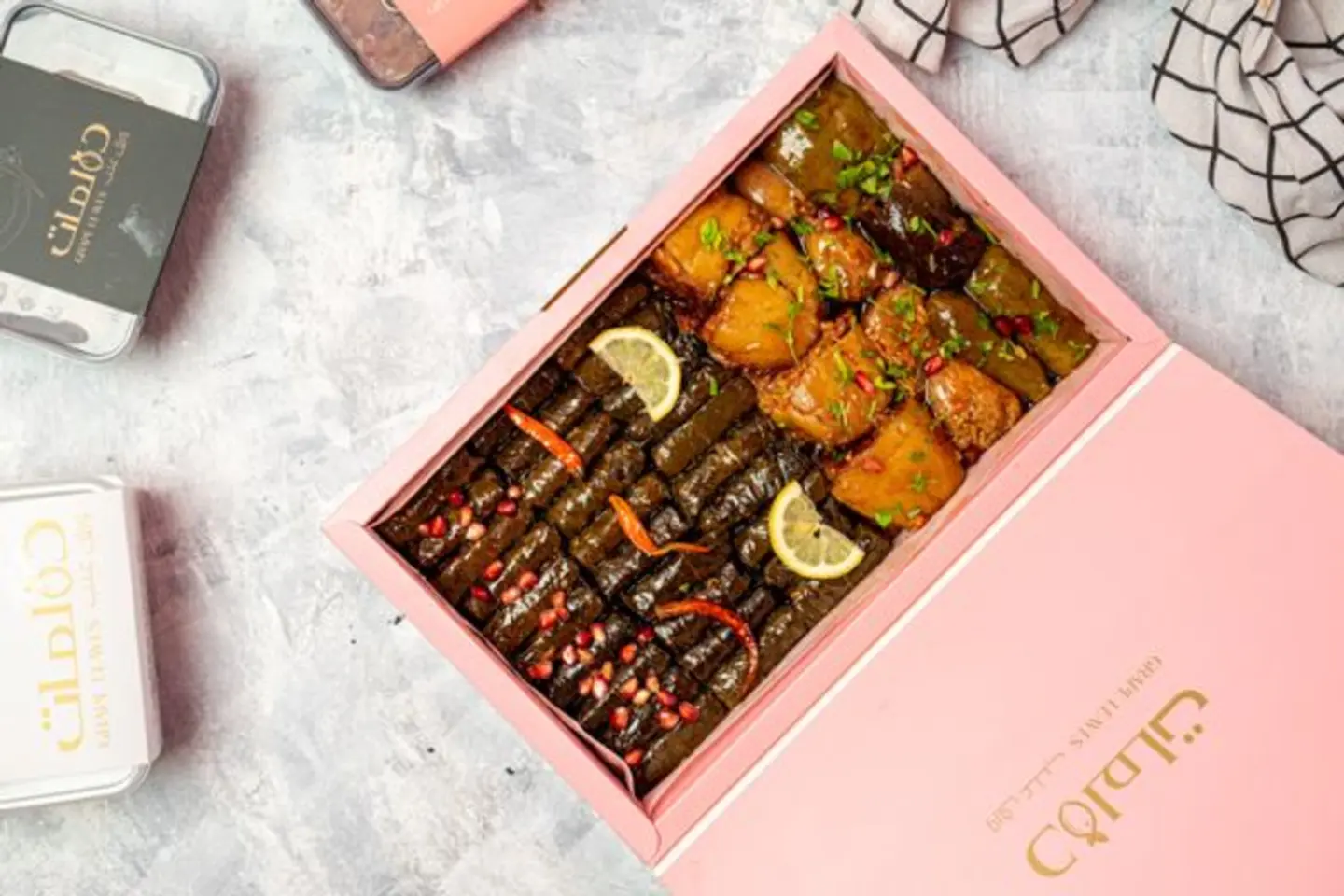 Grape Leaves And Dolma Box