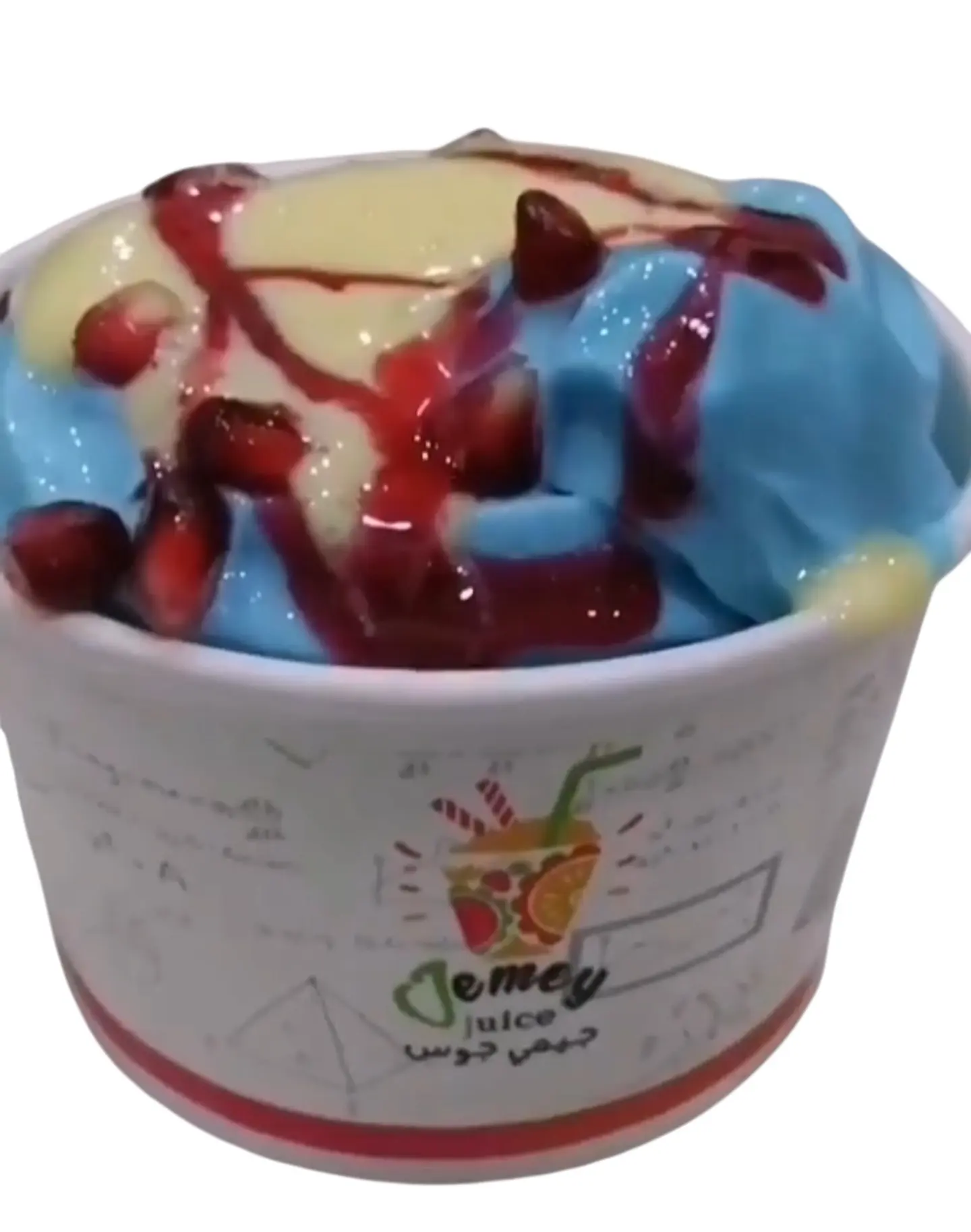 Rainbow Blueberry Ice Cream - Small 130g
