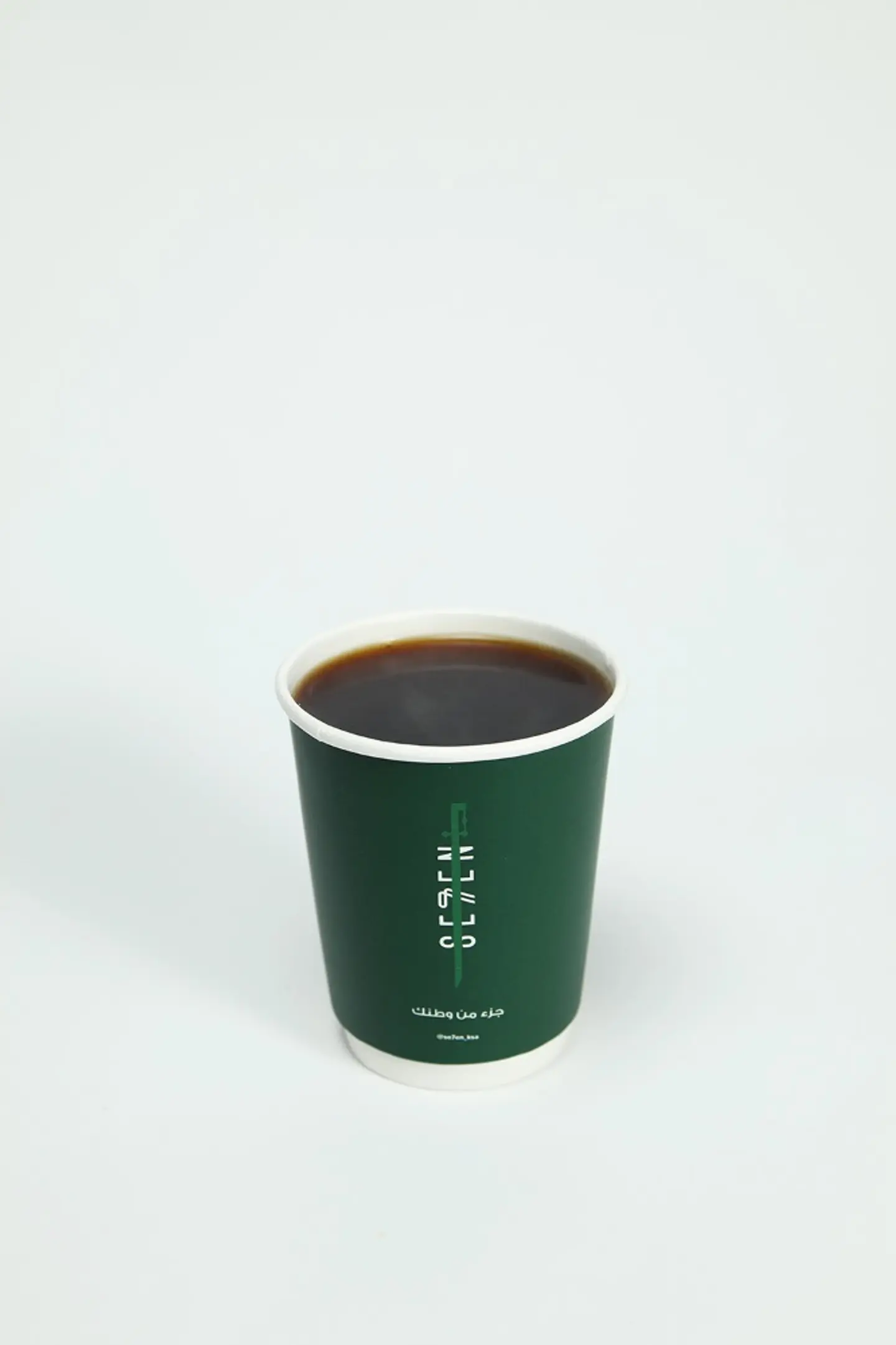 Hot Coffee Day - Small