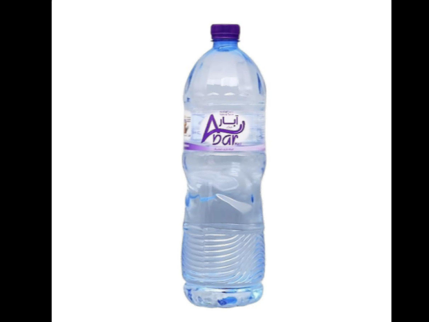 ماء