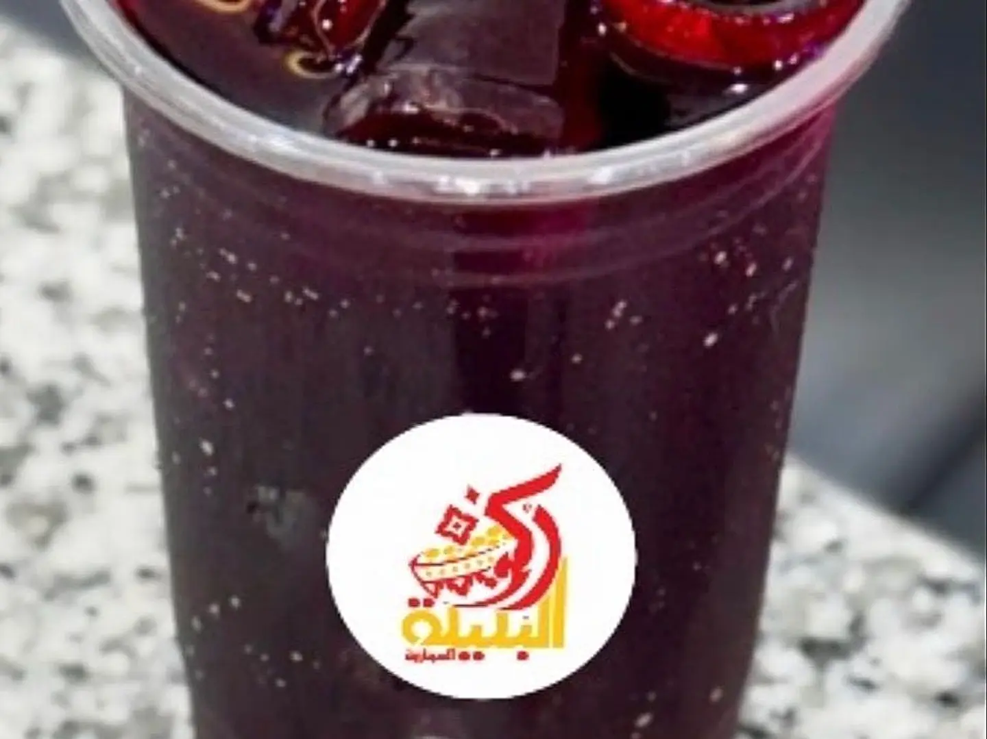 موهيتو