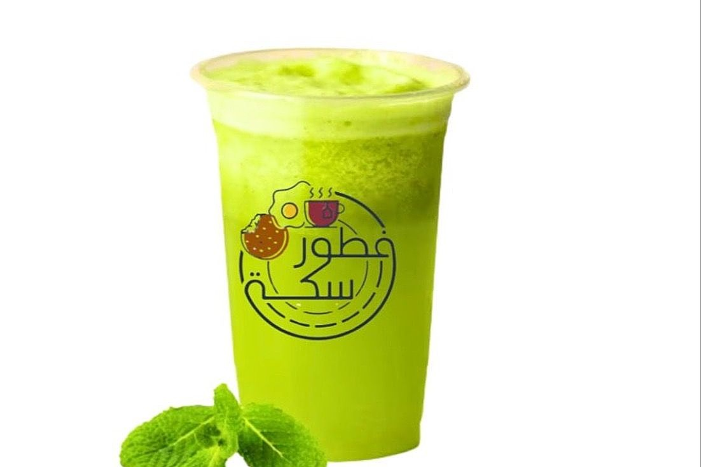 Fresh Lemon Mint