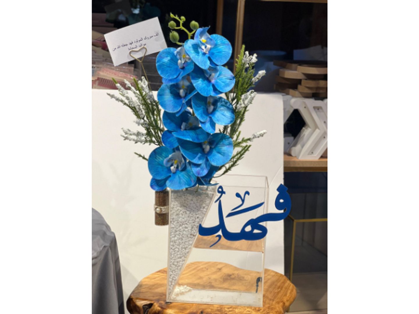 تنسيق سمك 5