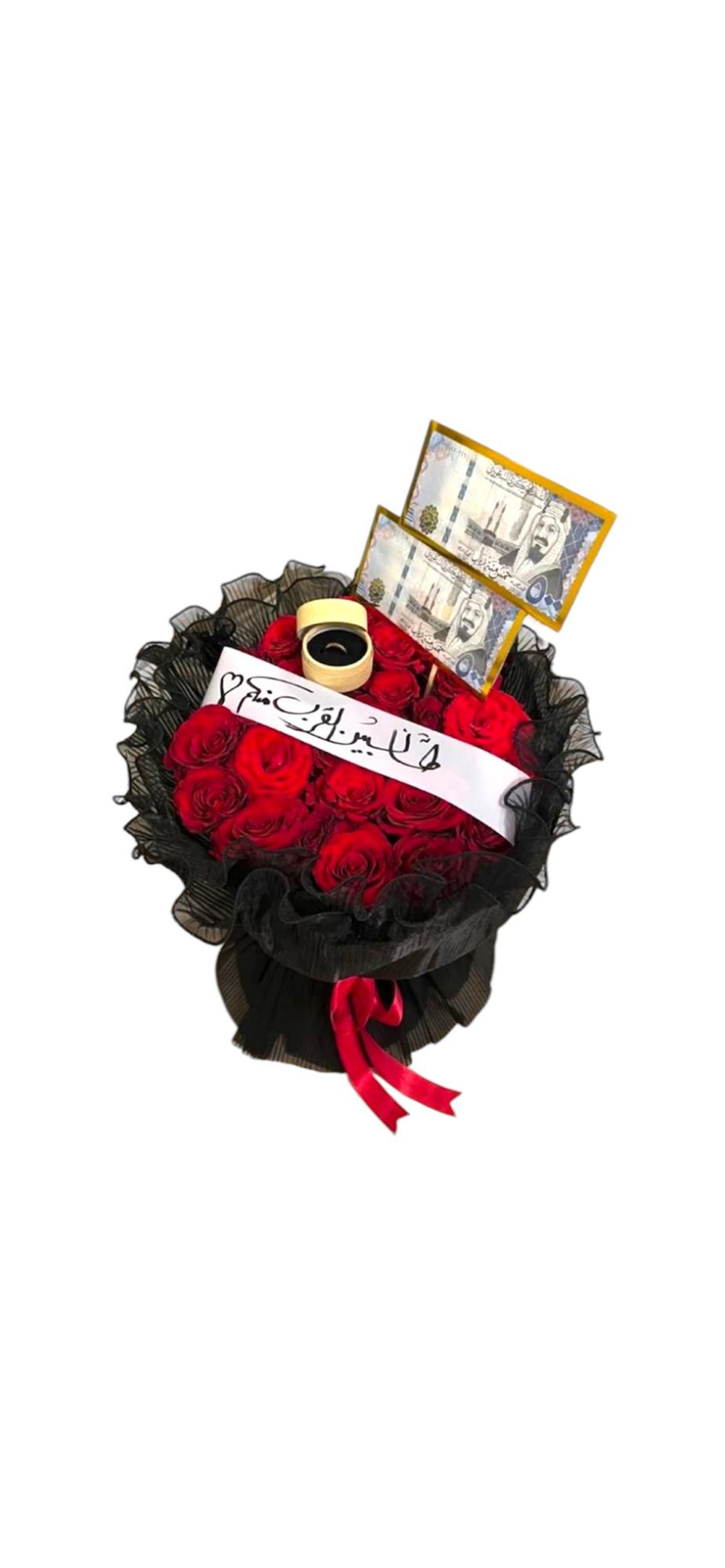 باقة طالبين القربA1