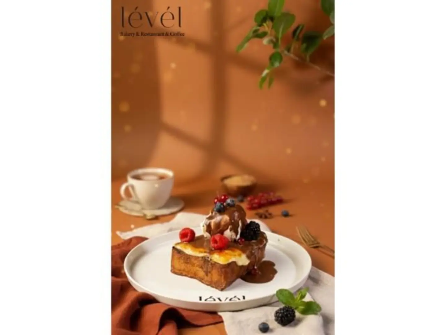 بريوش كريم بروليه