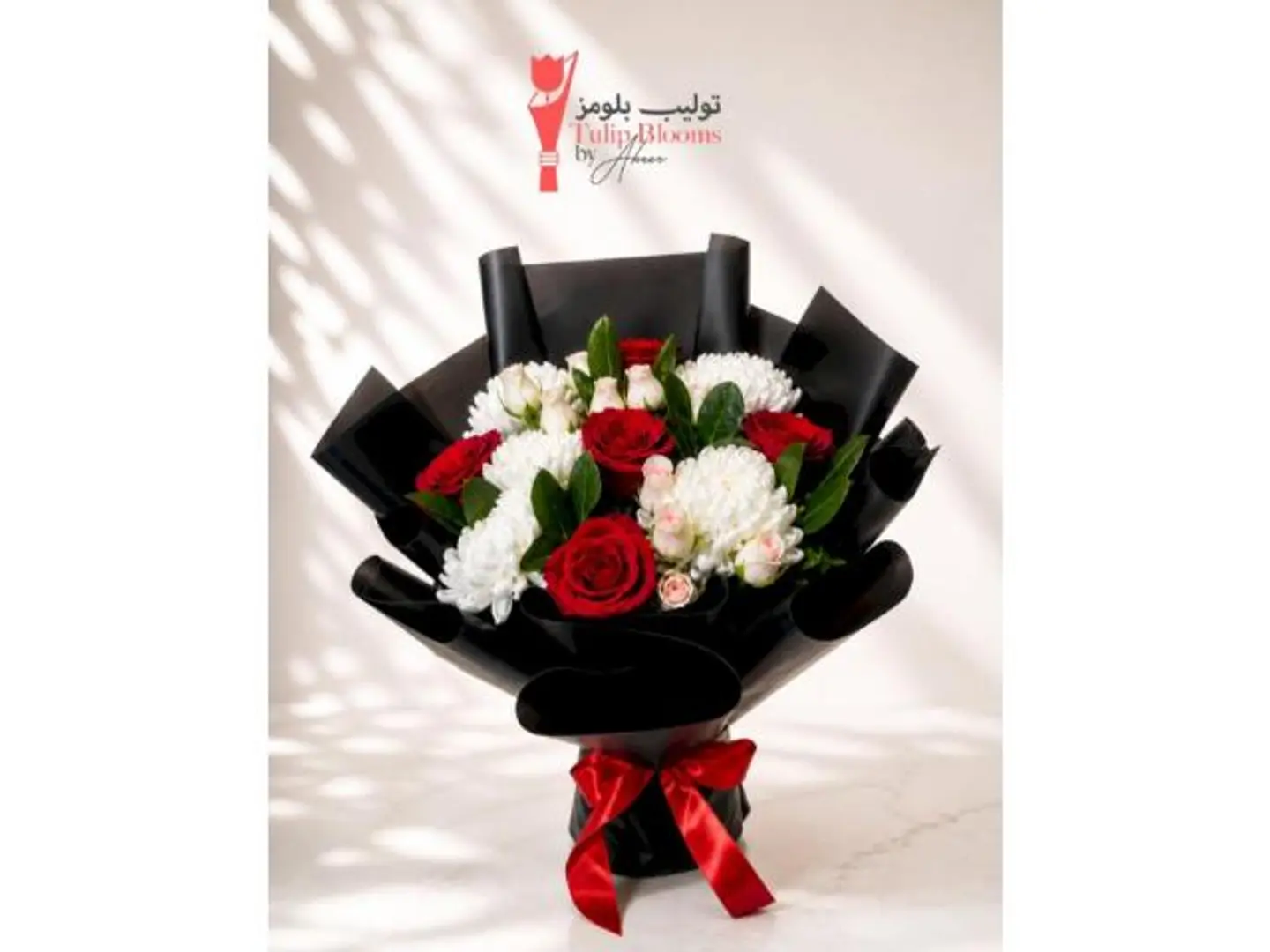 Mixed Bouquet