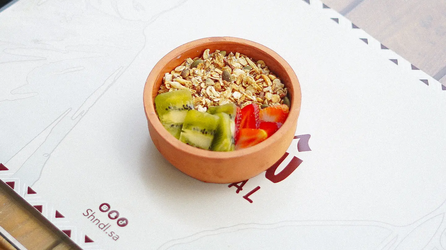Granola Healthy Breakfast