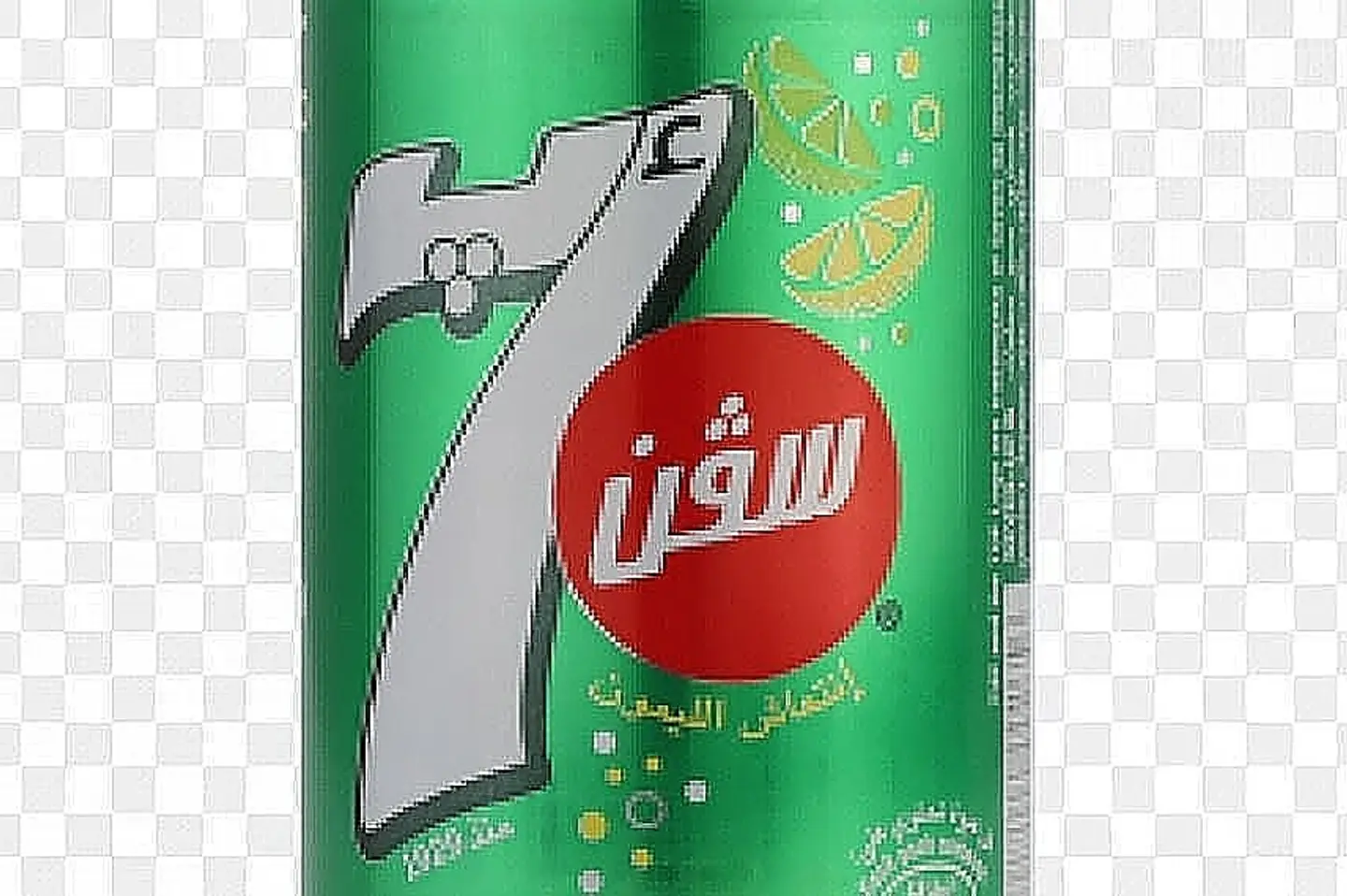 سفن آب