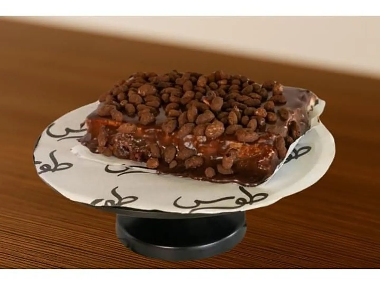 Crunchy Choco