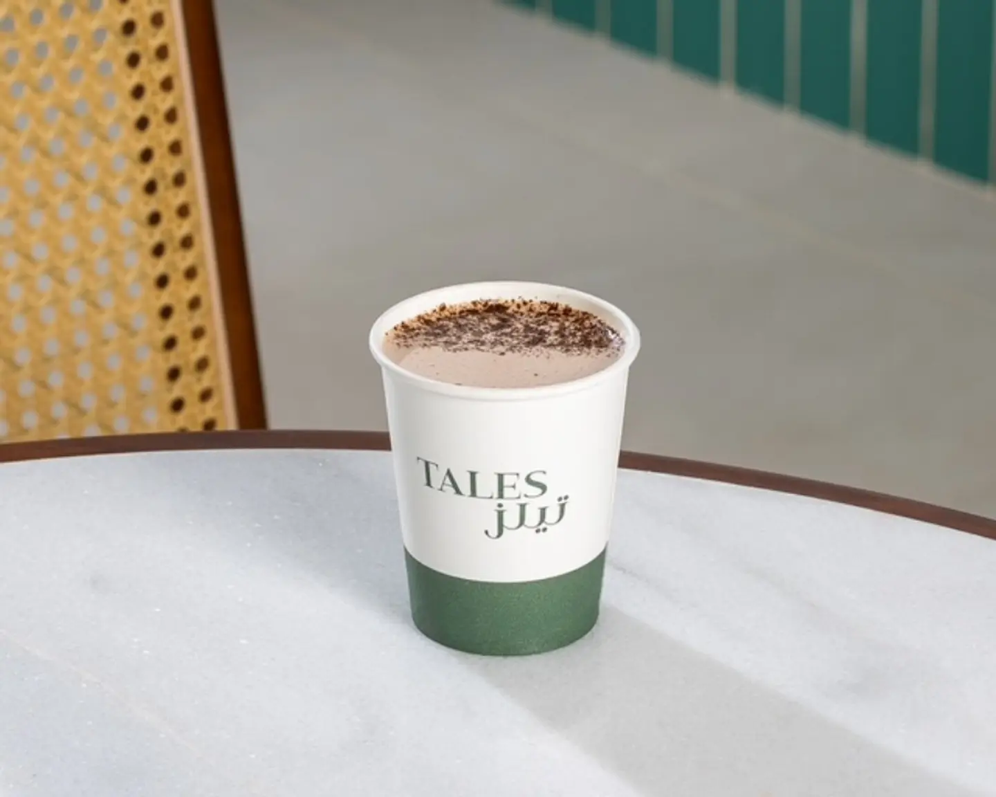 شوكلاته ساخنه