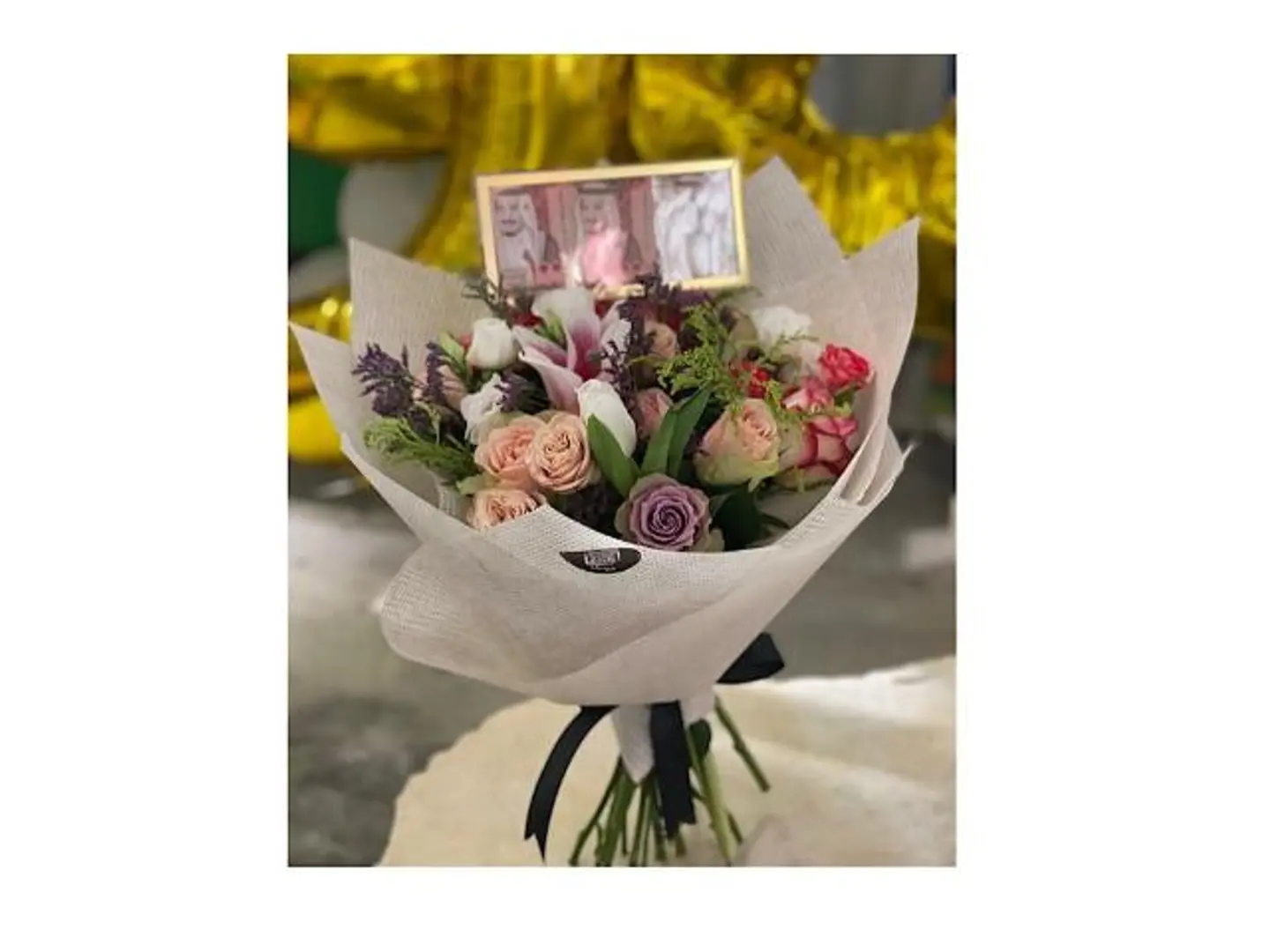 Al Ghadeer Bouquet