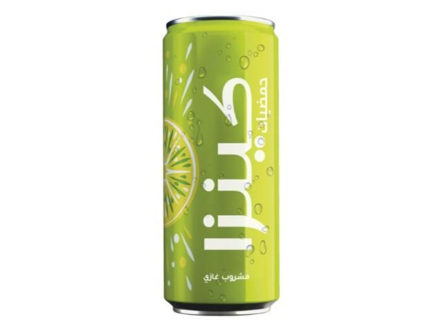 كينزا حمضيات