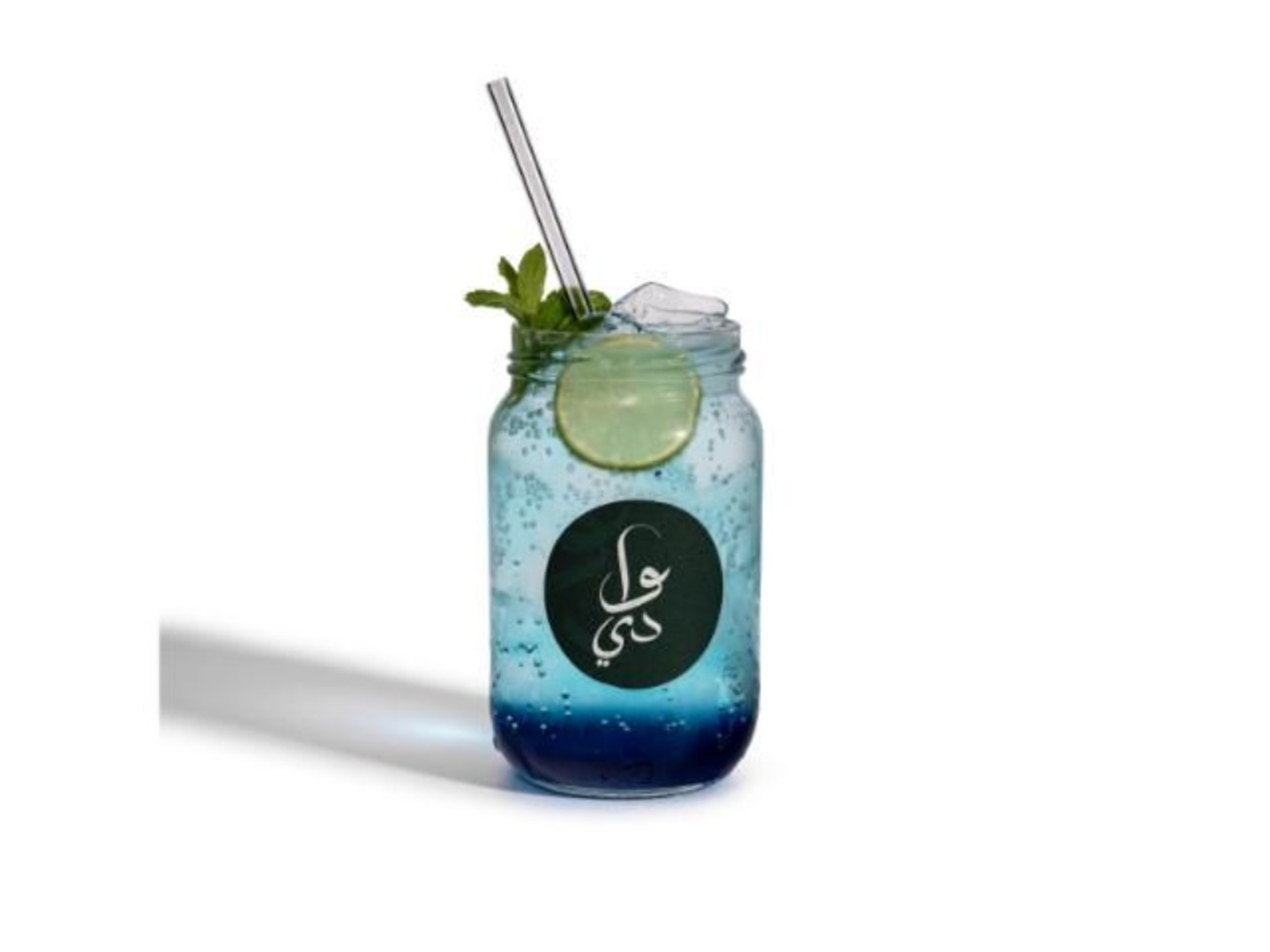 Mojito 370 Ml