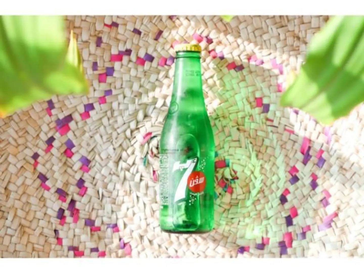 7 Up