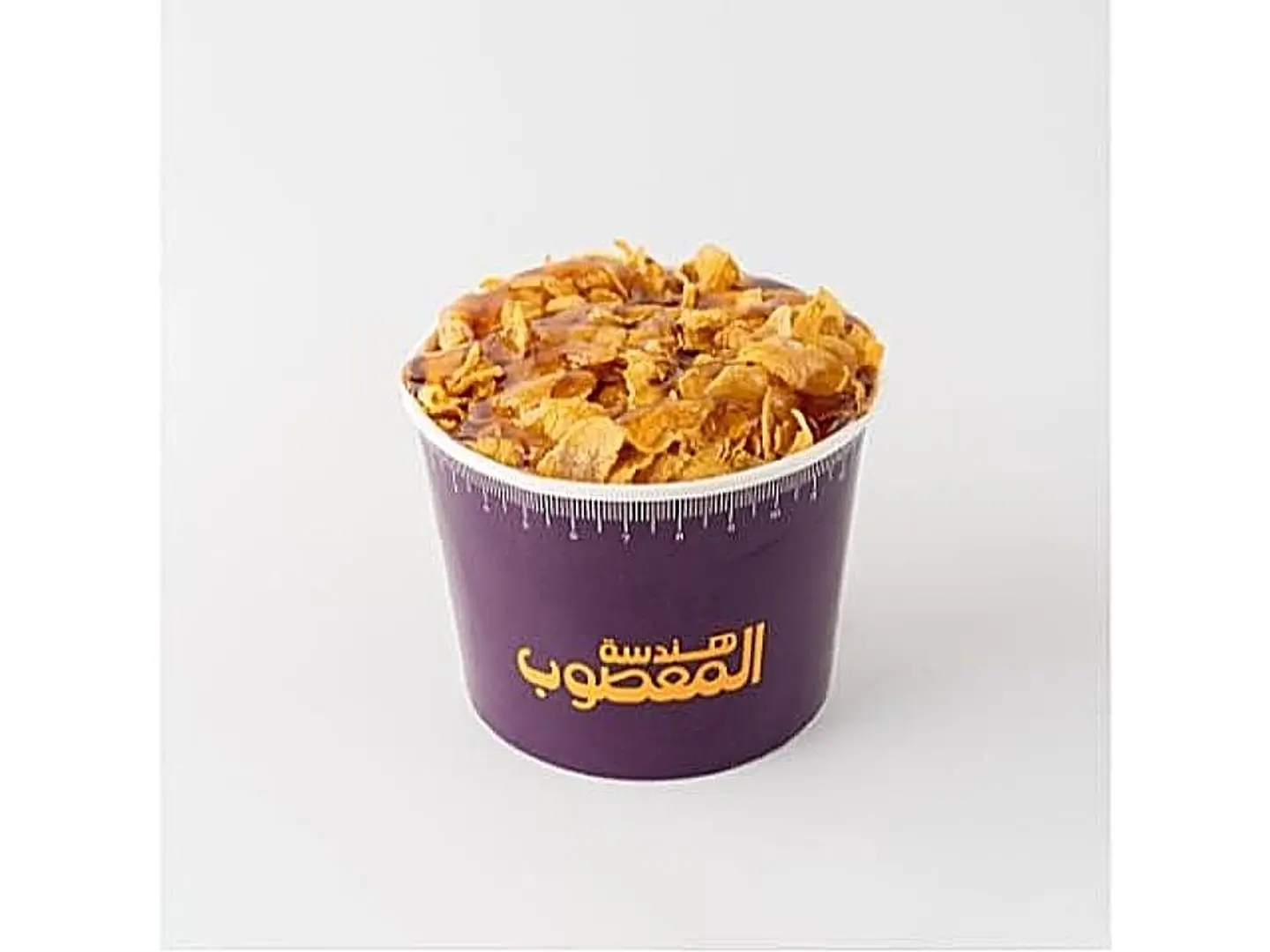 عريكة كلاسيك