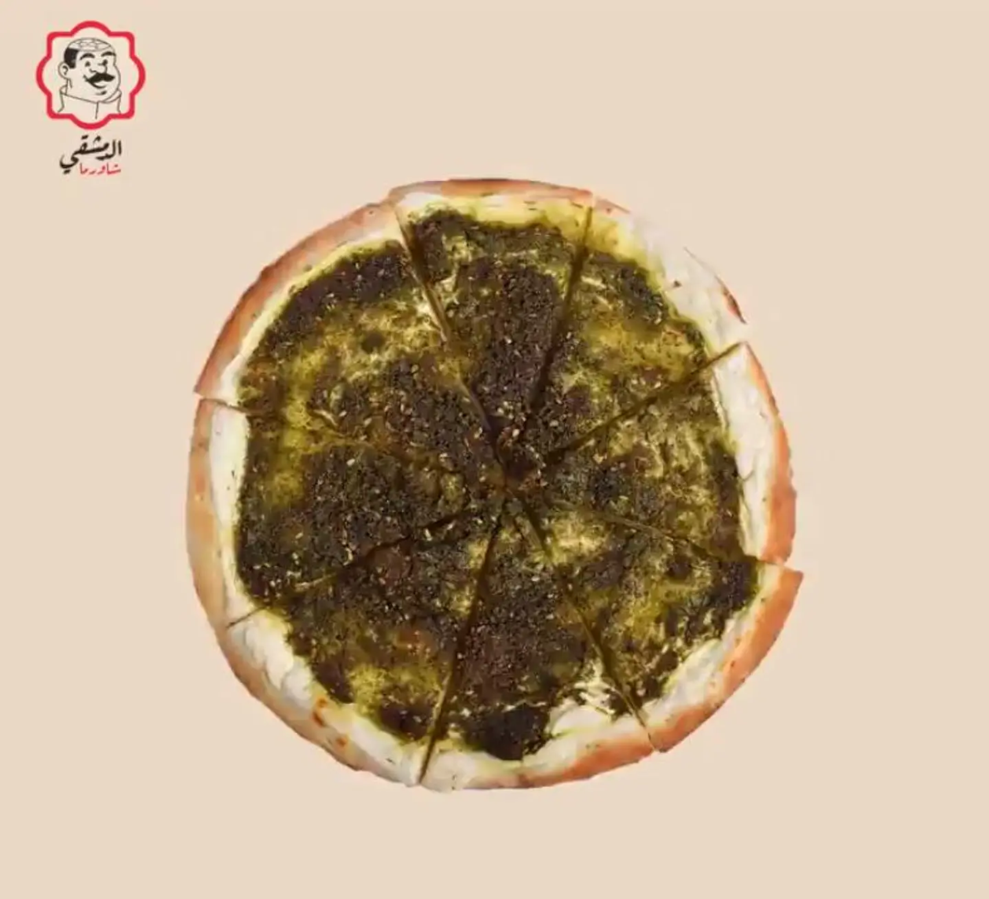 Zaatar Labneh