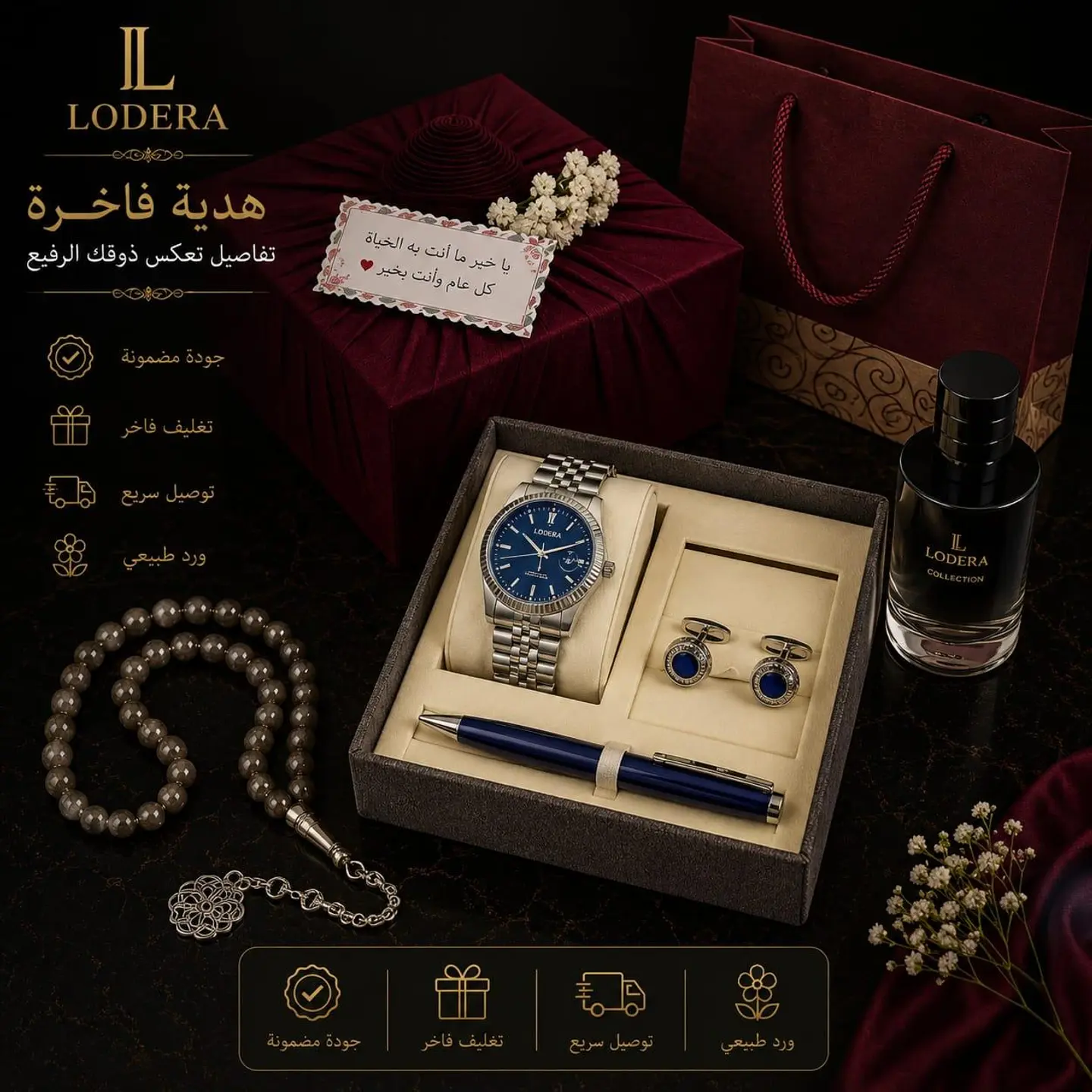 Luxury Men S Watch Set 11