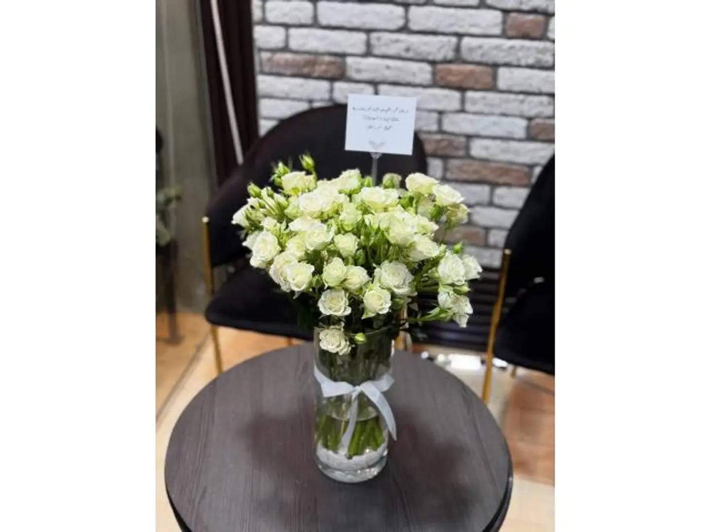 فازة بيبي جوري ابيض