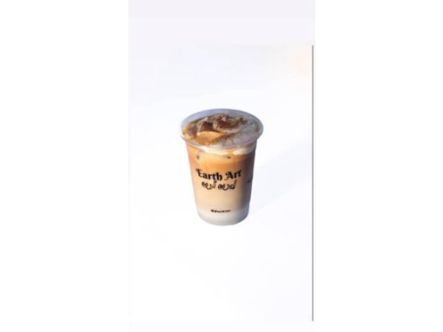 Iced Art Latte Vanilla