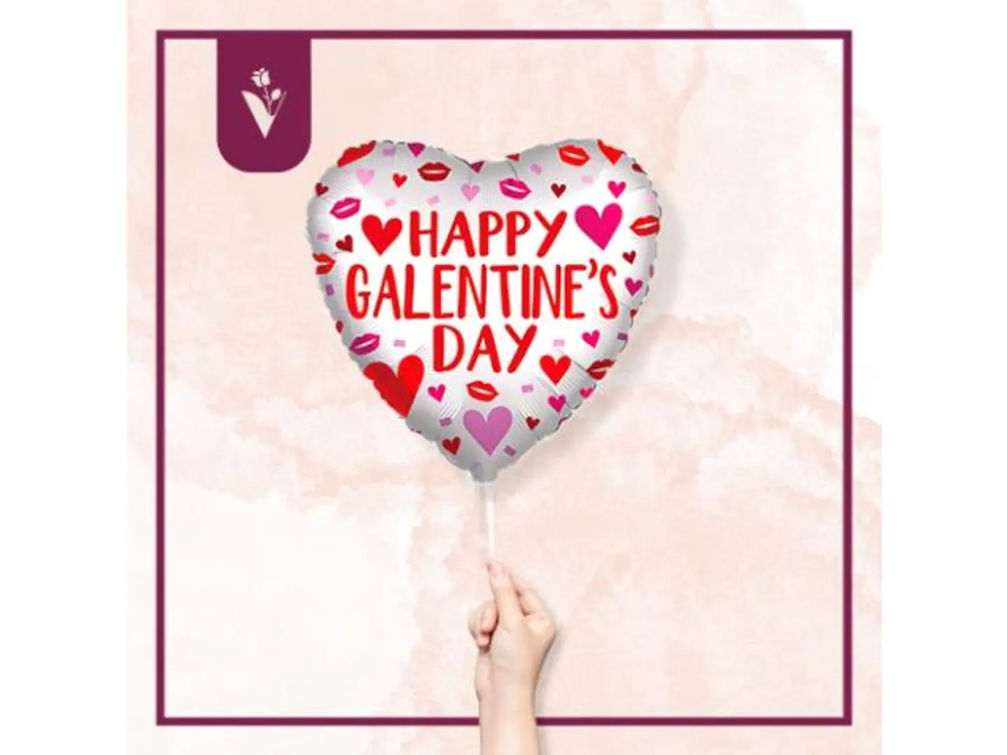 بالون عيد حب سعيد 1