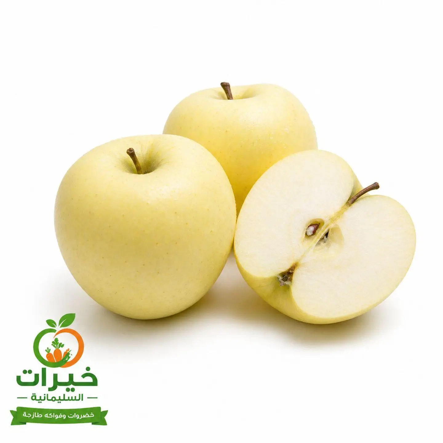 Yellow Apple