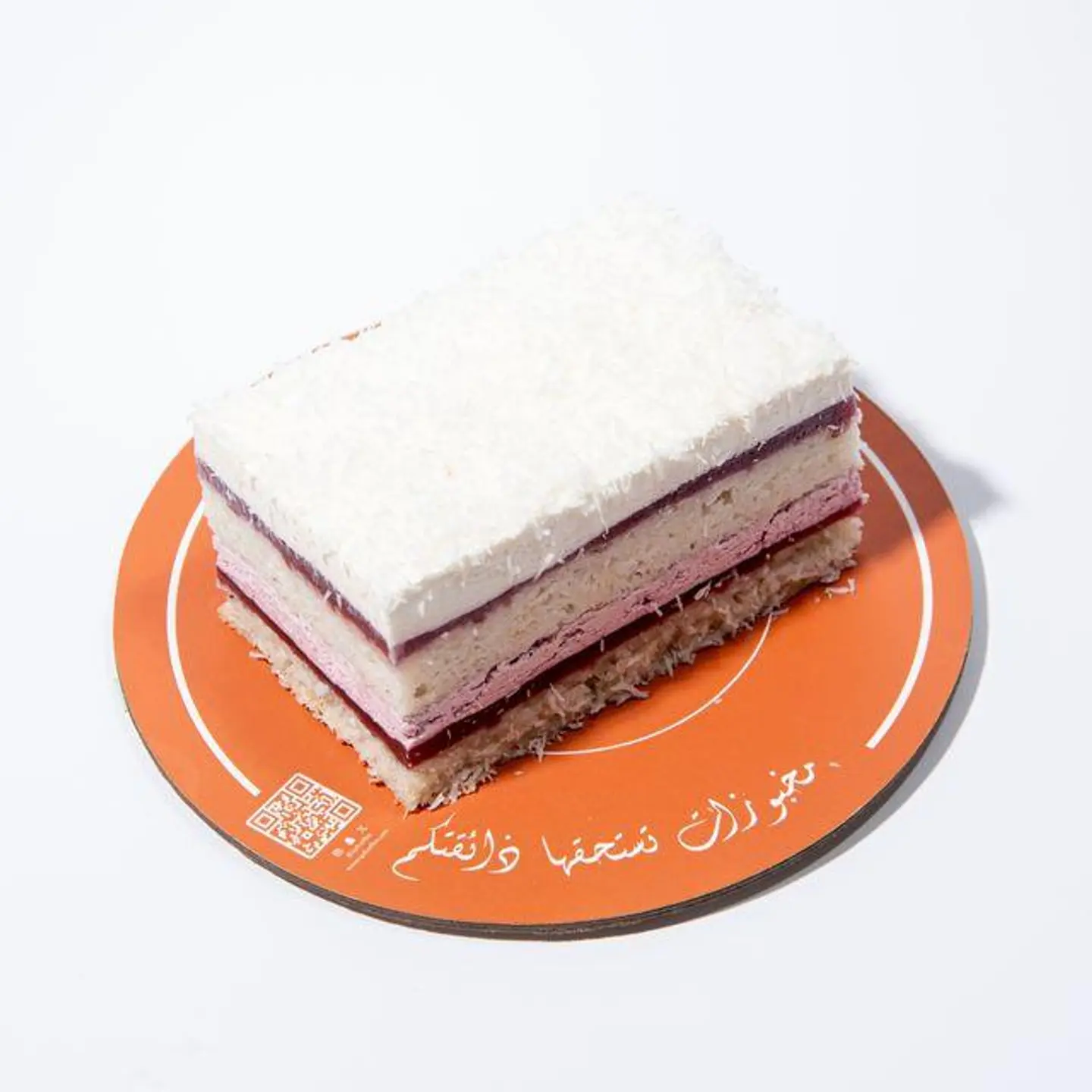 Coconut Cake