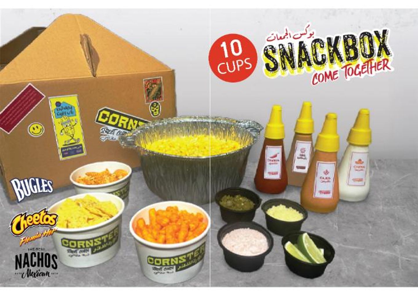 بوكس جمعات 10