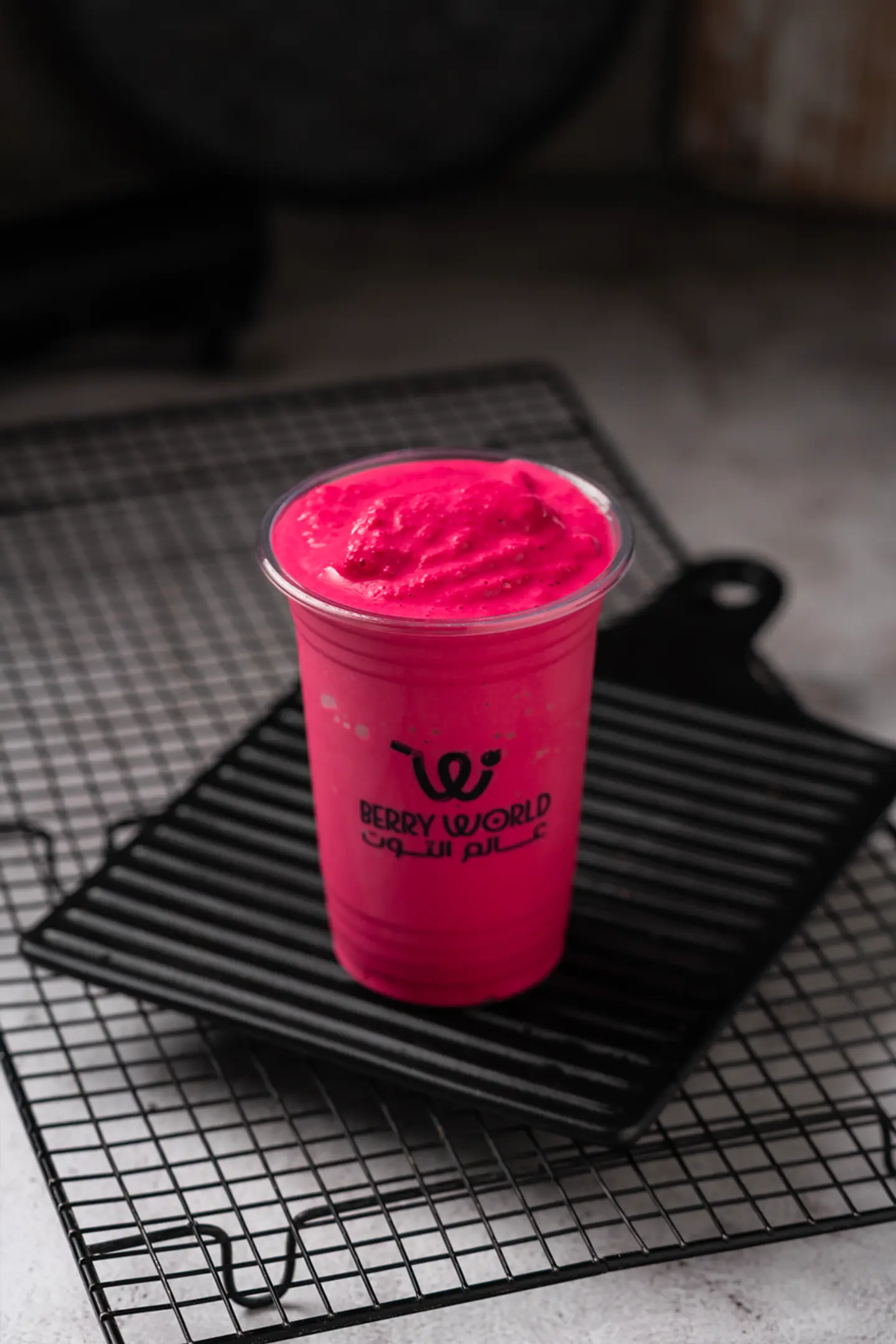 Blueberry - Medium