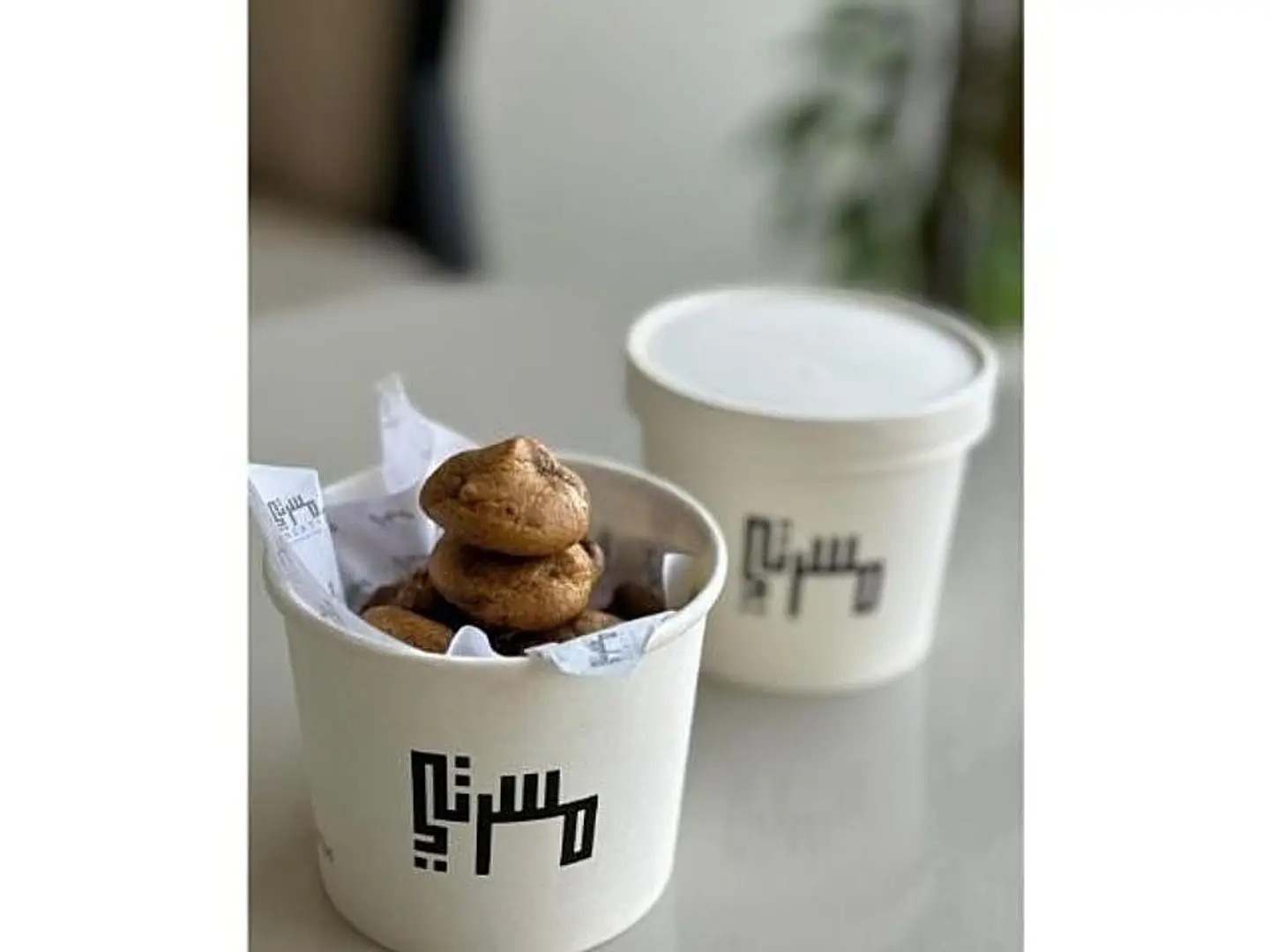 جار الكوكيز