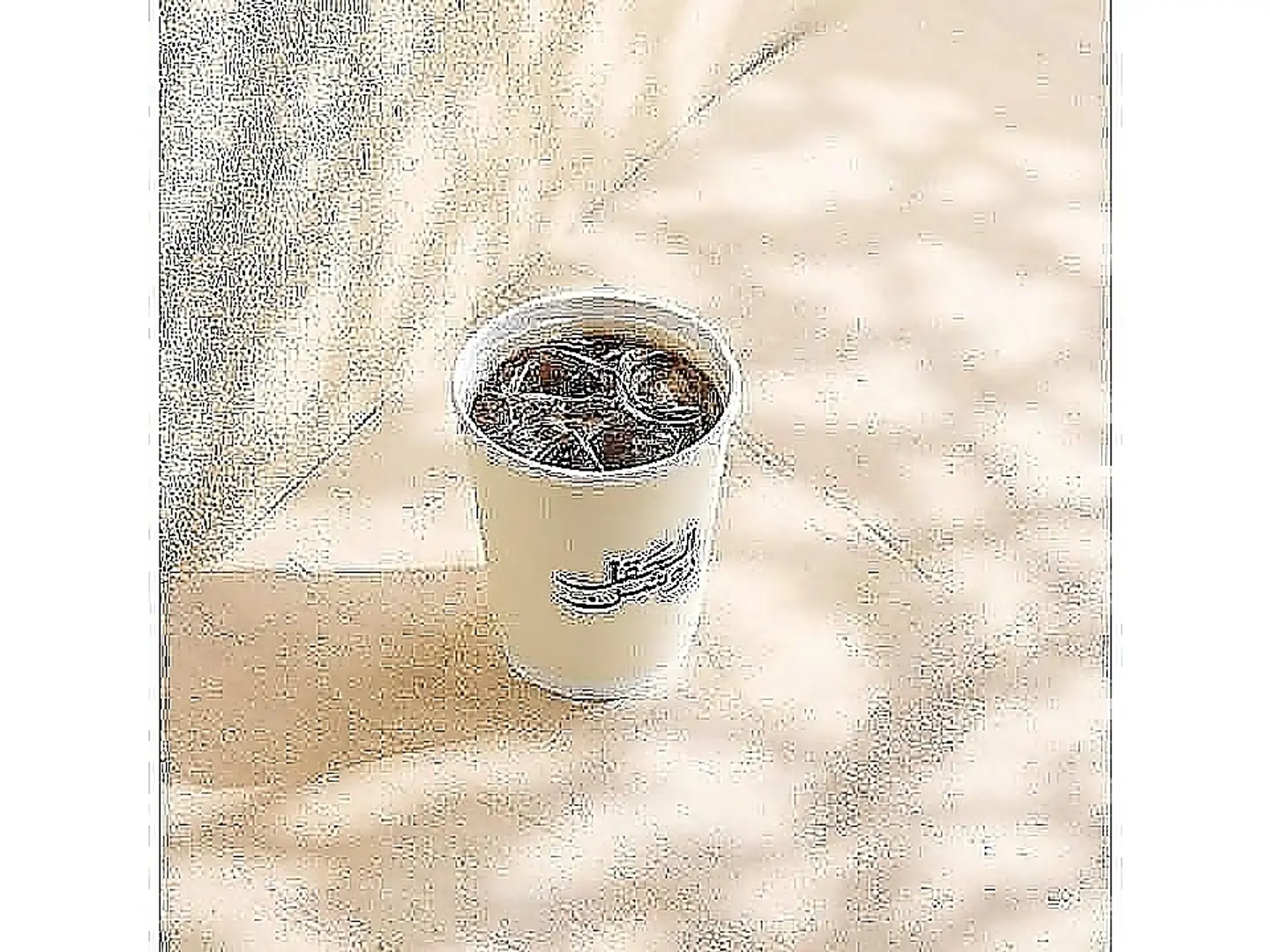 Iced Americano