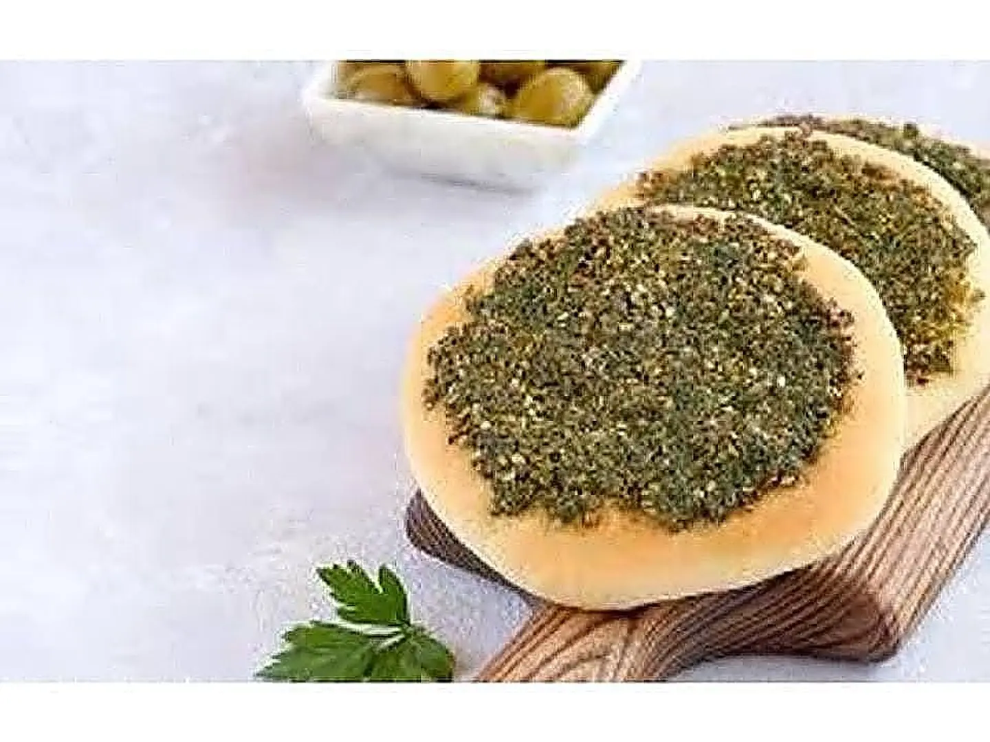 زعتر