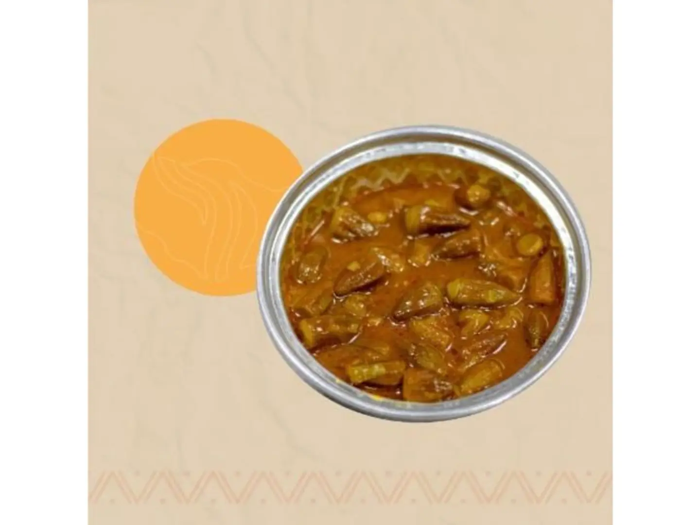 بامية