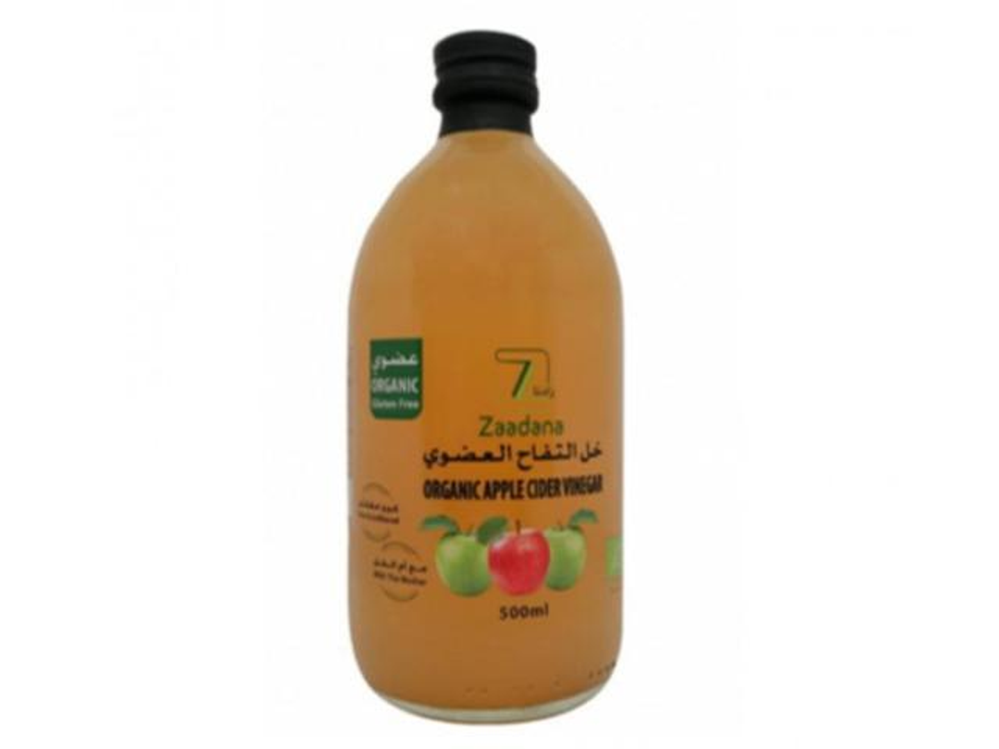 Organic Apple Cider Vinegar